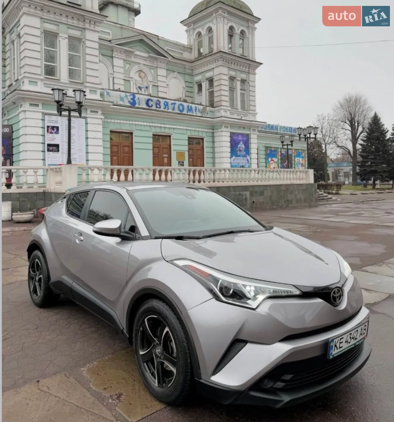 2017 Toyota C-HR - мініатюра 3