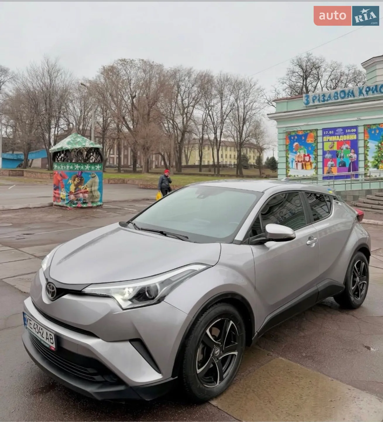 2017 Toyota C-HR - мініатюра 6