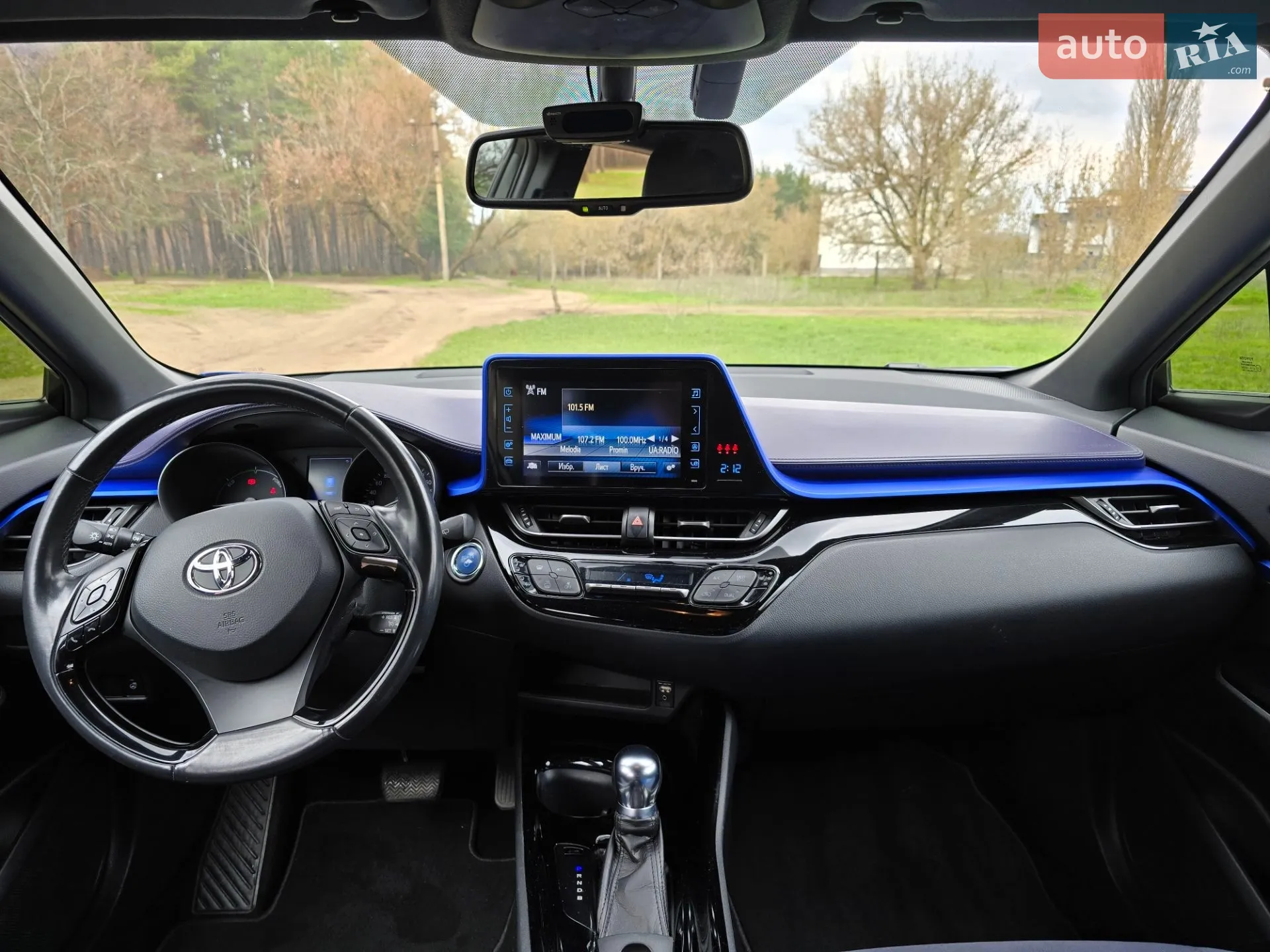 2017 Toyota C-HR - мініатюра 8