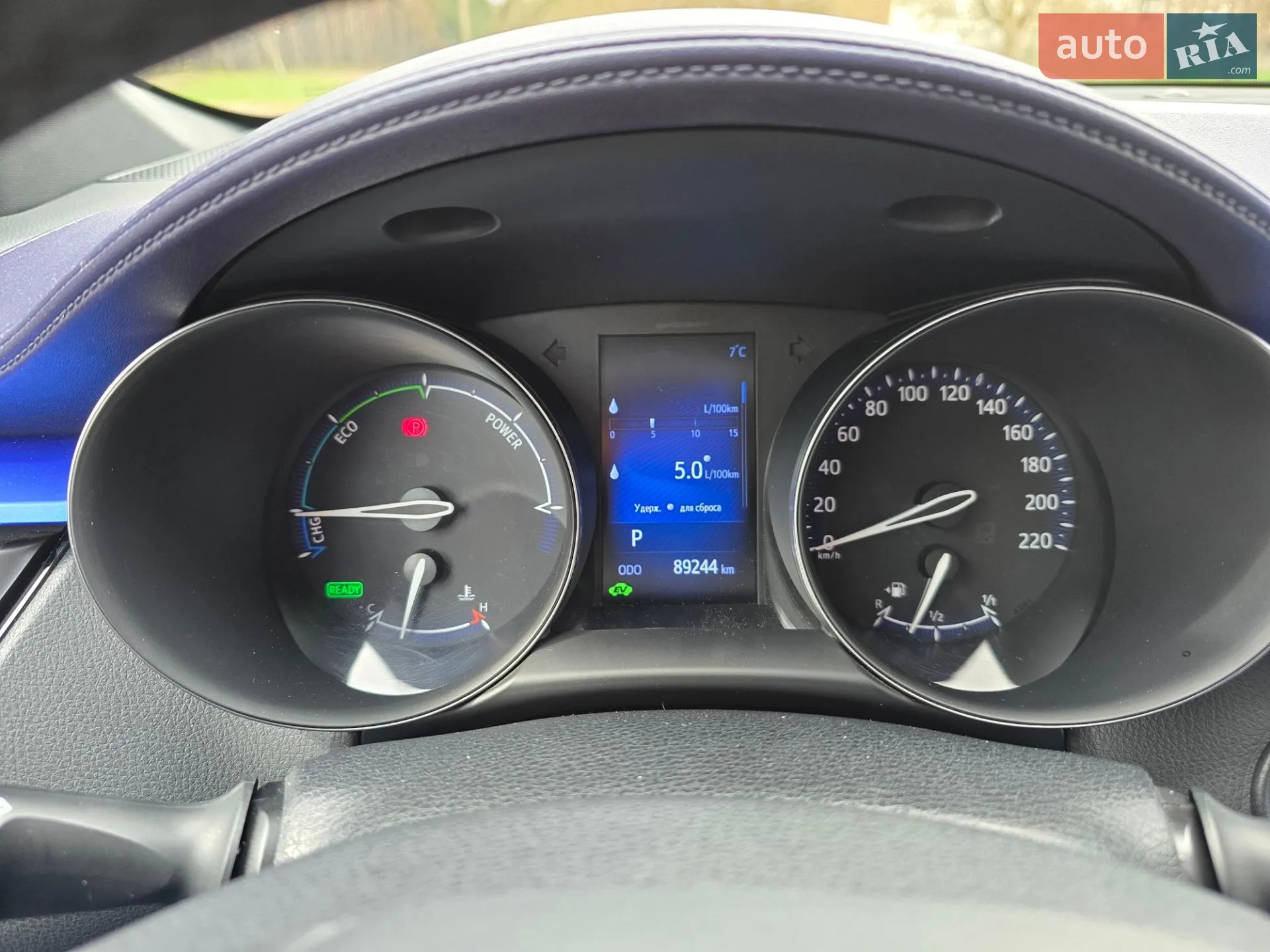 2017 Toyota C-HR - мініатюра 14