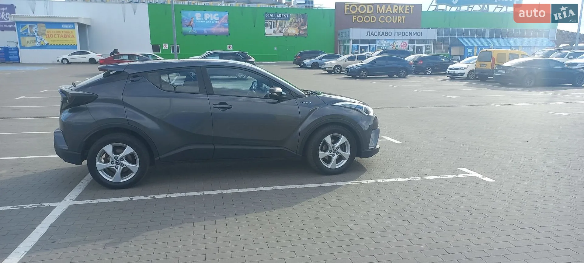 Toyota C-HR 2018 VIN NMTKZ3BXX0R203936 фото оголошення 4 з 13