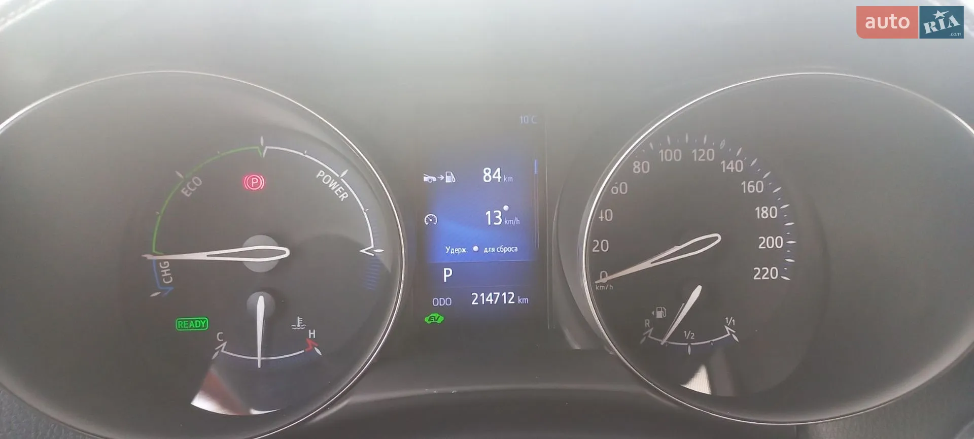 2018 Toyota C-HR - мініатюра 13