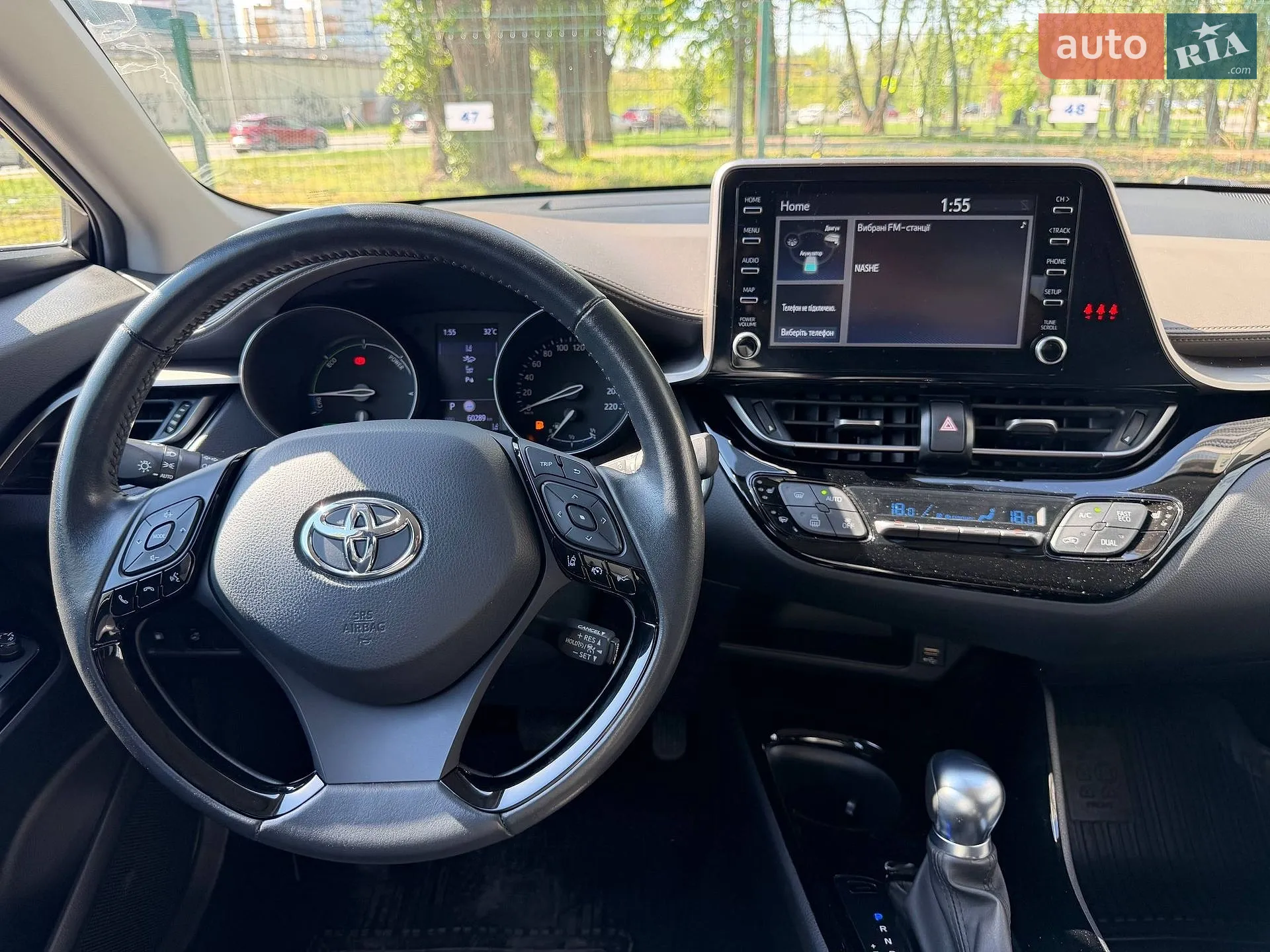 2021 Toyota C-HR - мініатюра 26