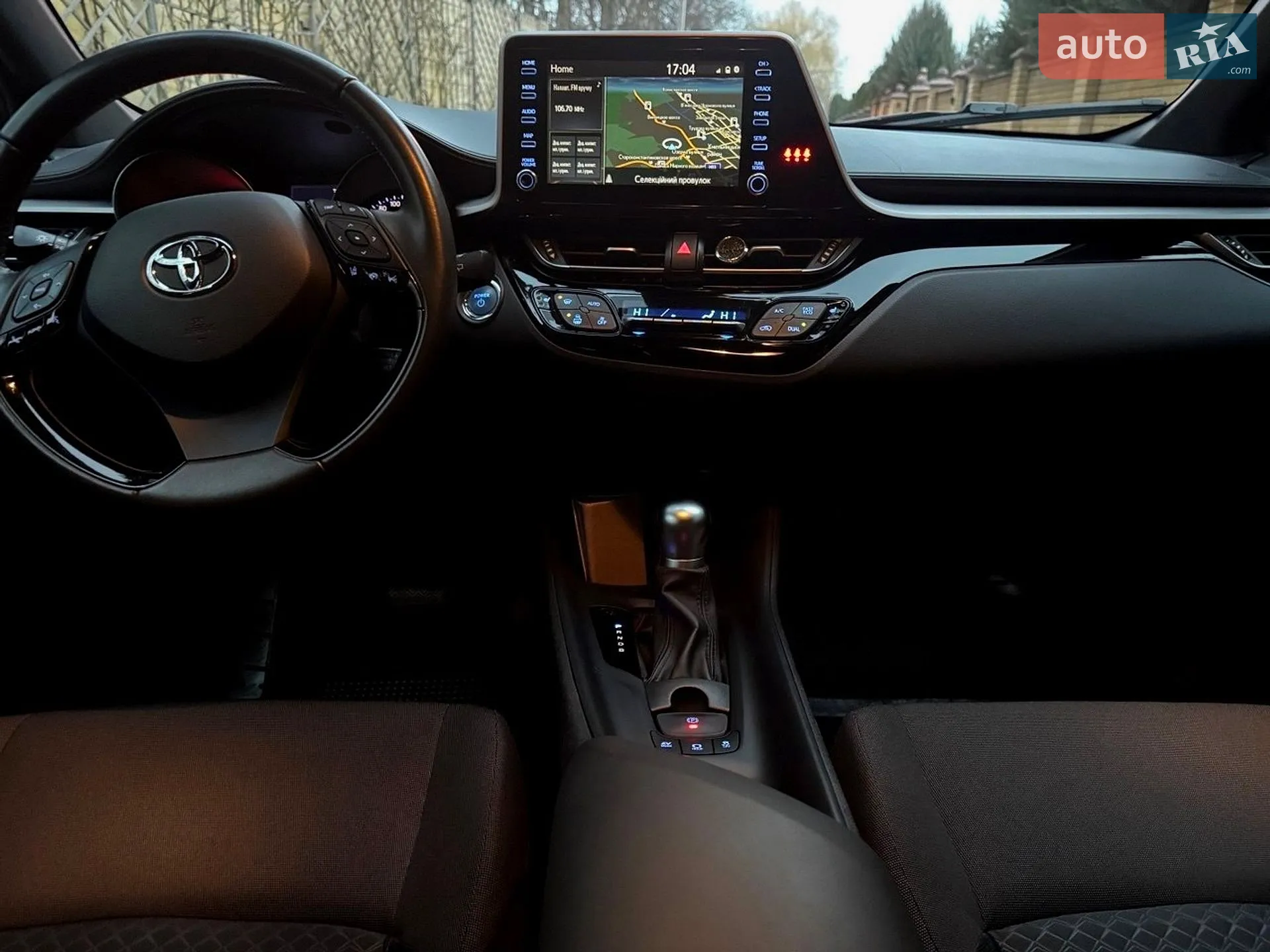 2020 Toyota C-HR - мініатюра 5