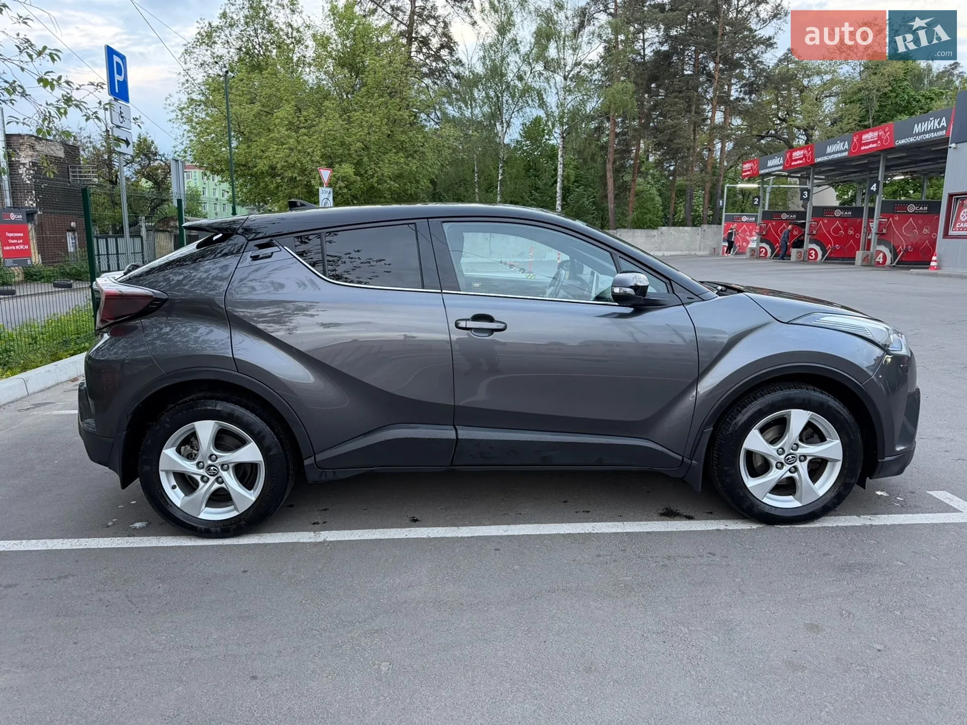 2018 Toyota C-HR - мініатюра 7