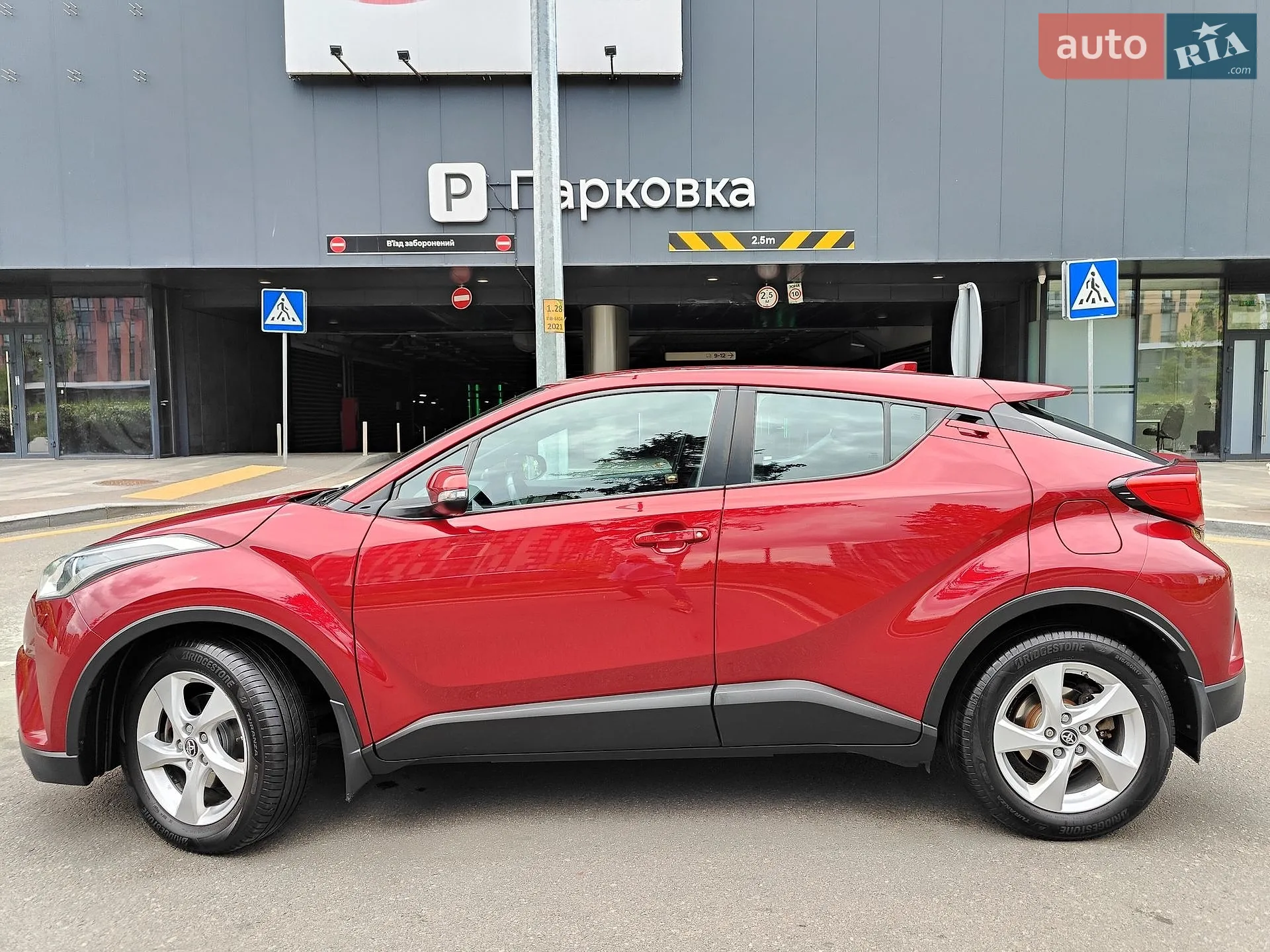 2017 Toyota C-HR - мініатюра 10