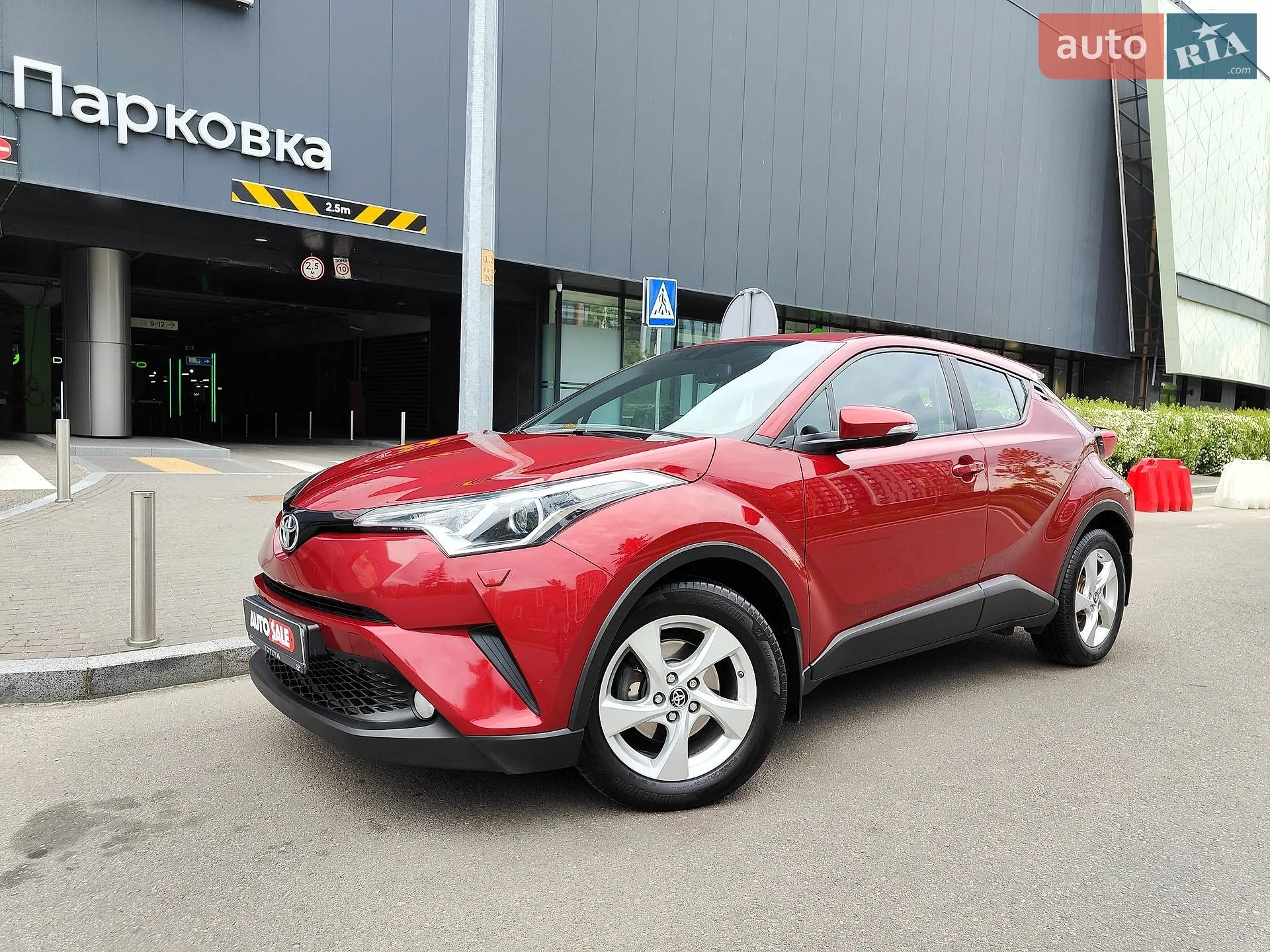 2017 Toyota C-HR - мініатюра 11