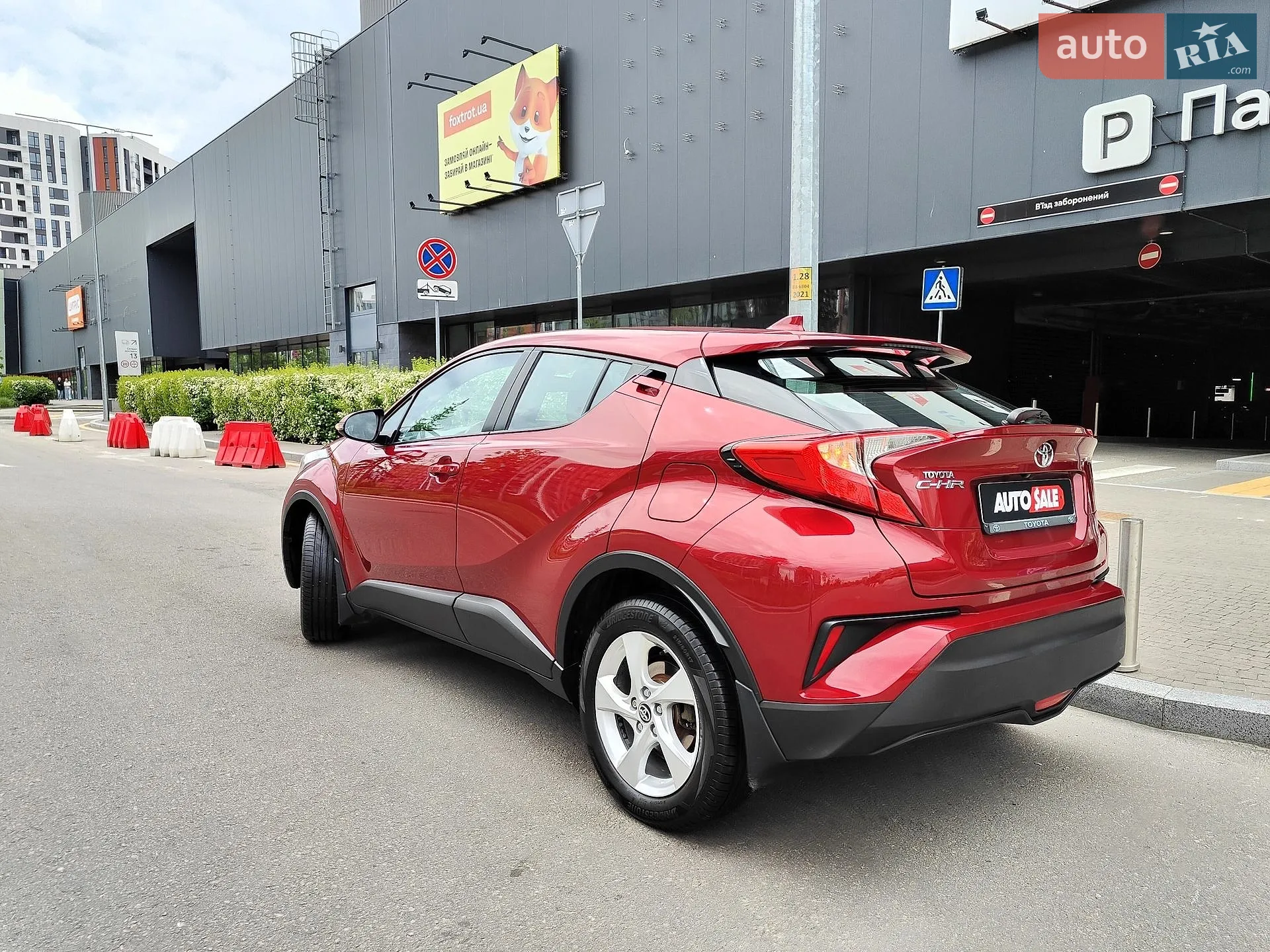 2017 Toyota C-HR - мініатюра 13