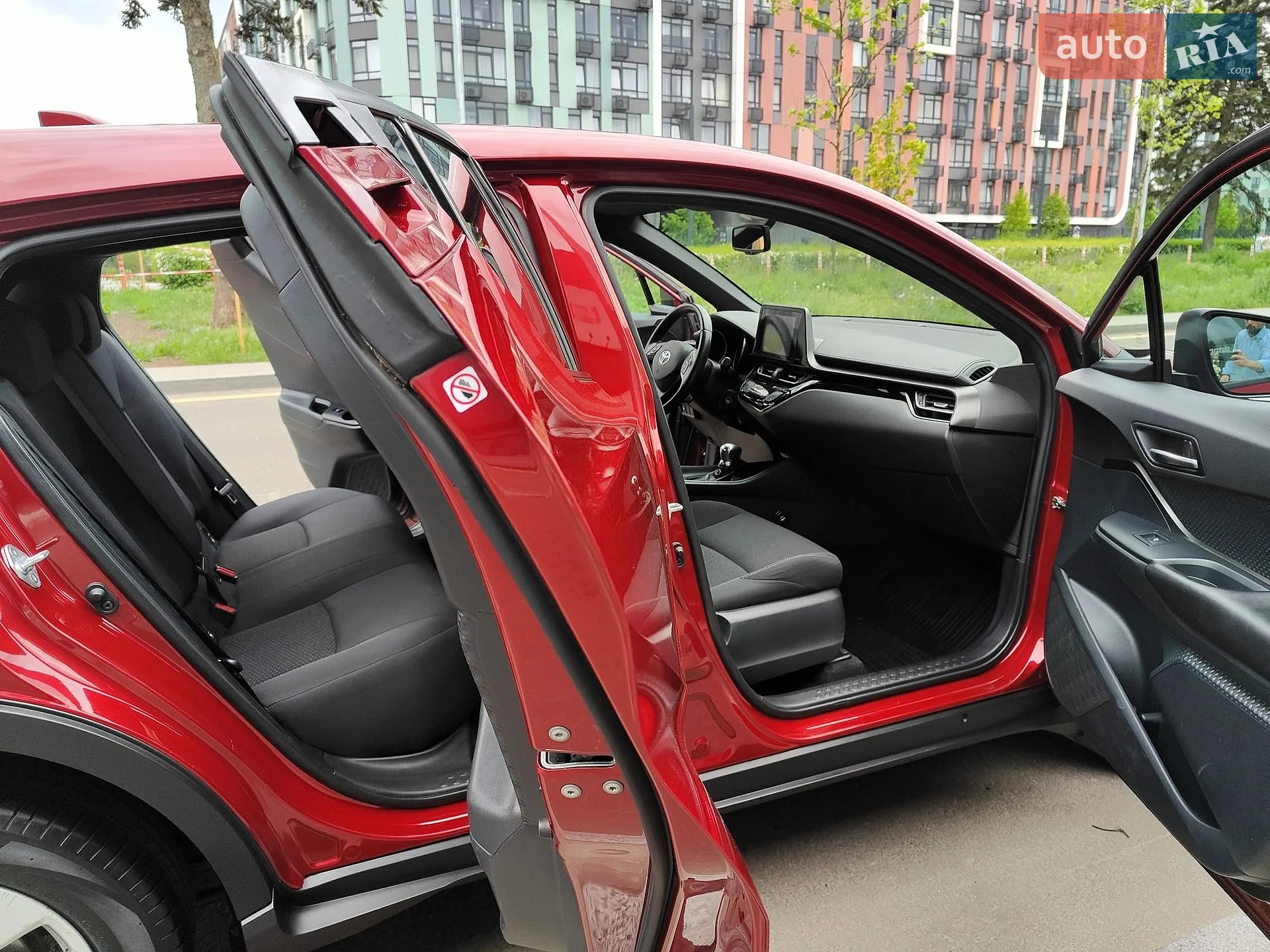 2017 Toyota C-HR - мініатюра 24