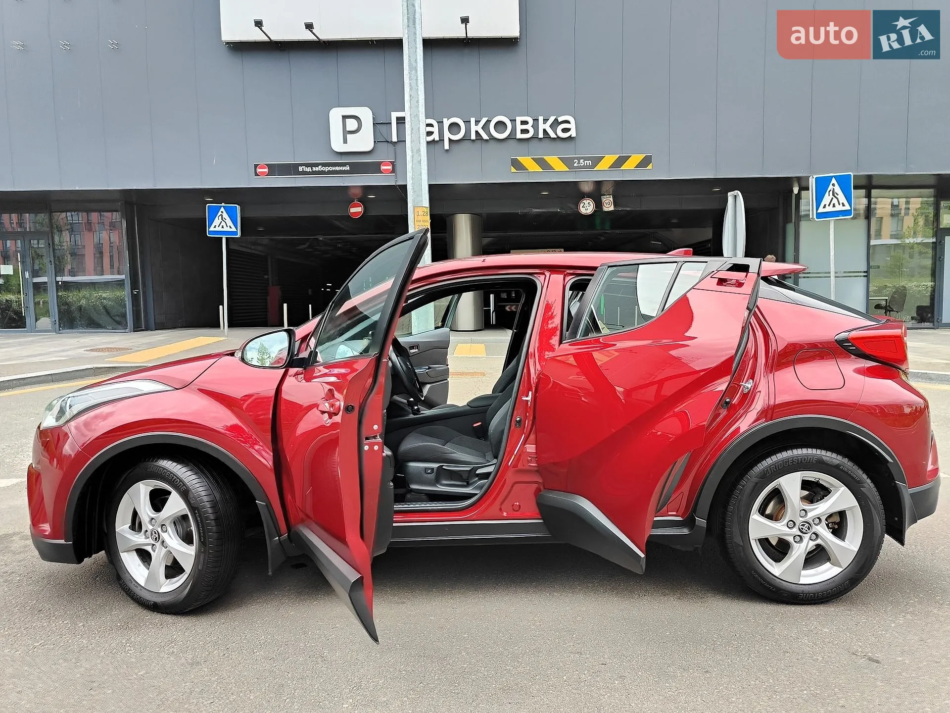 2017 Toyota C-HR - мініатюра 12