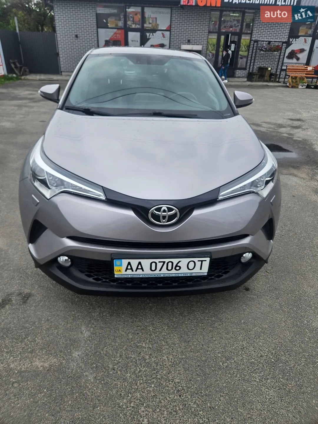 2018 Toyota C-HR - мініатюра 3