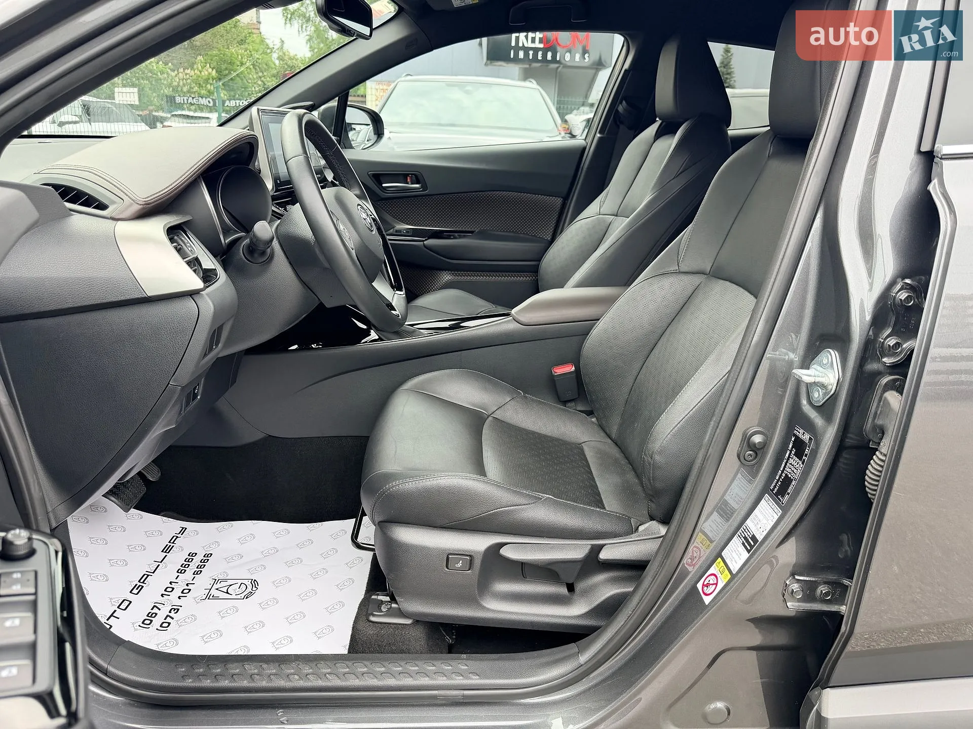 2019 Toyota C-HR - мініатюра 11