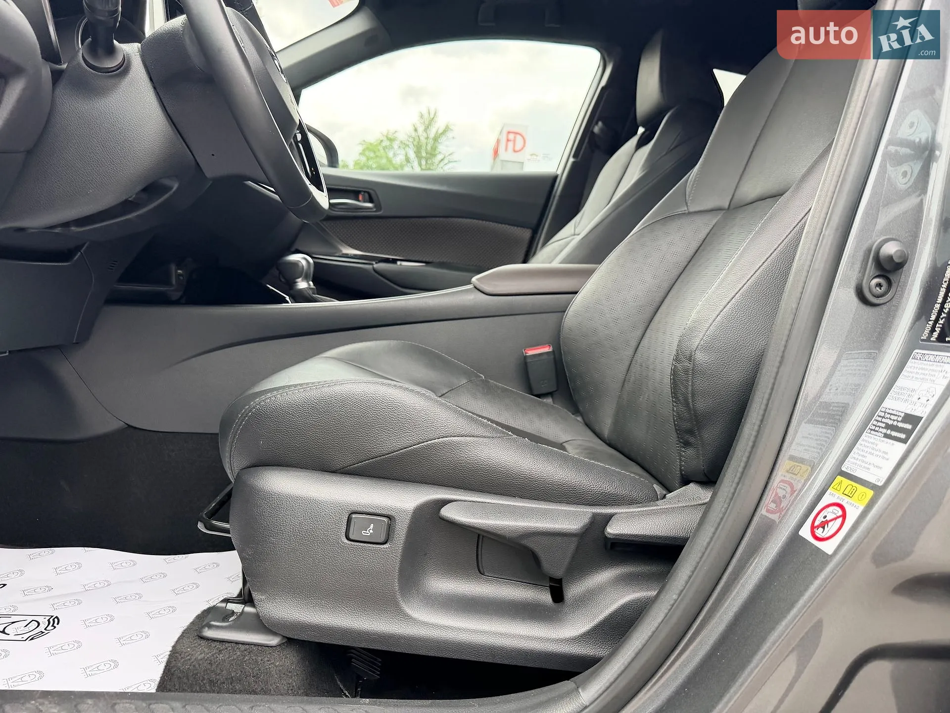 2019 Toyota C-HR - мініатюра 14