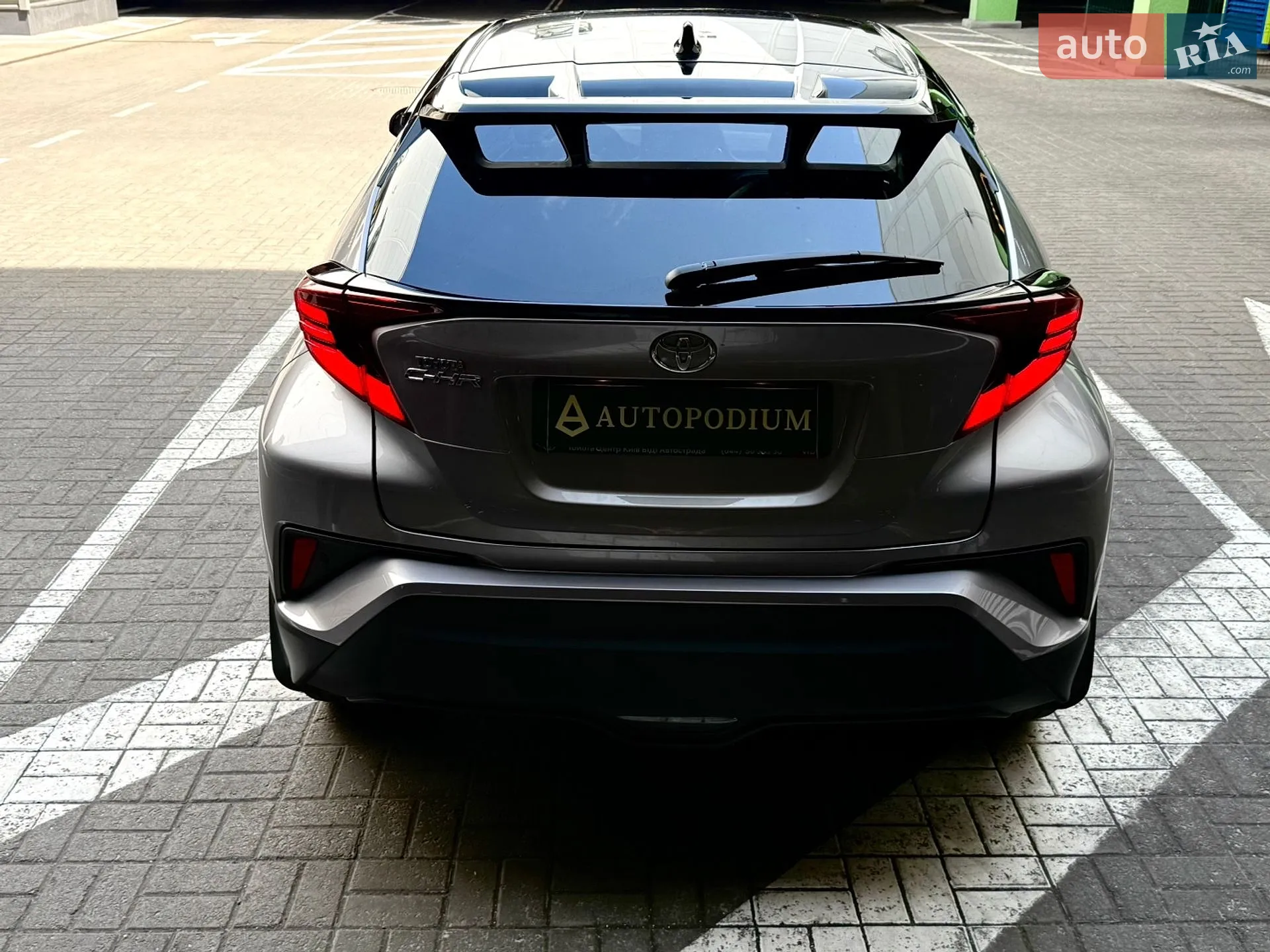 2021 Toyota C-HR - мініатюра 8
