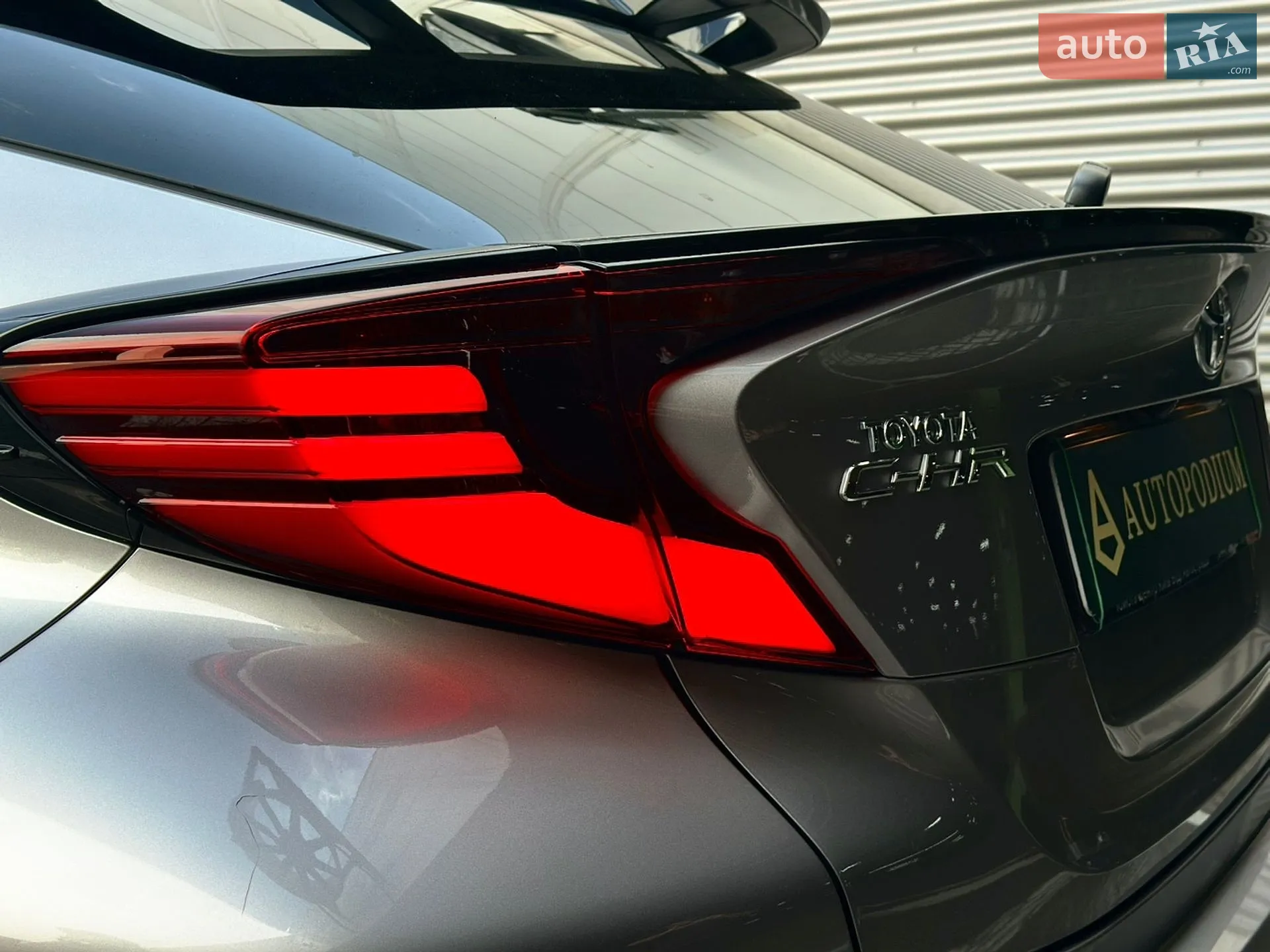 2021 Toyota C-HR - мініатюра 14