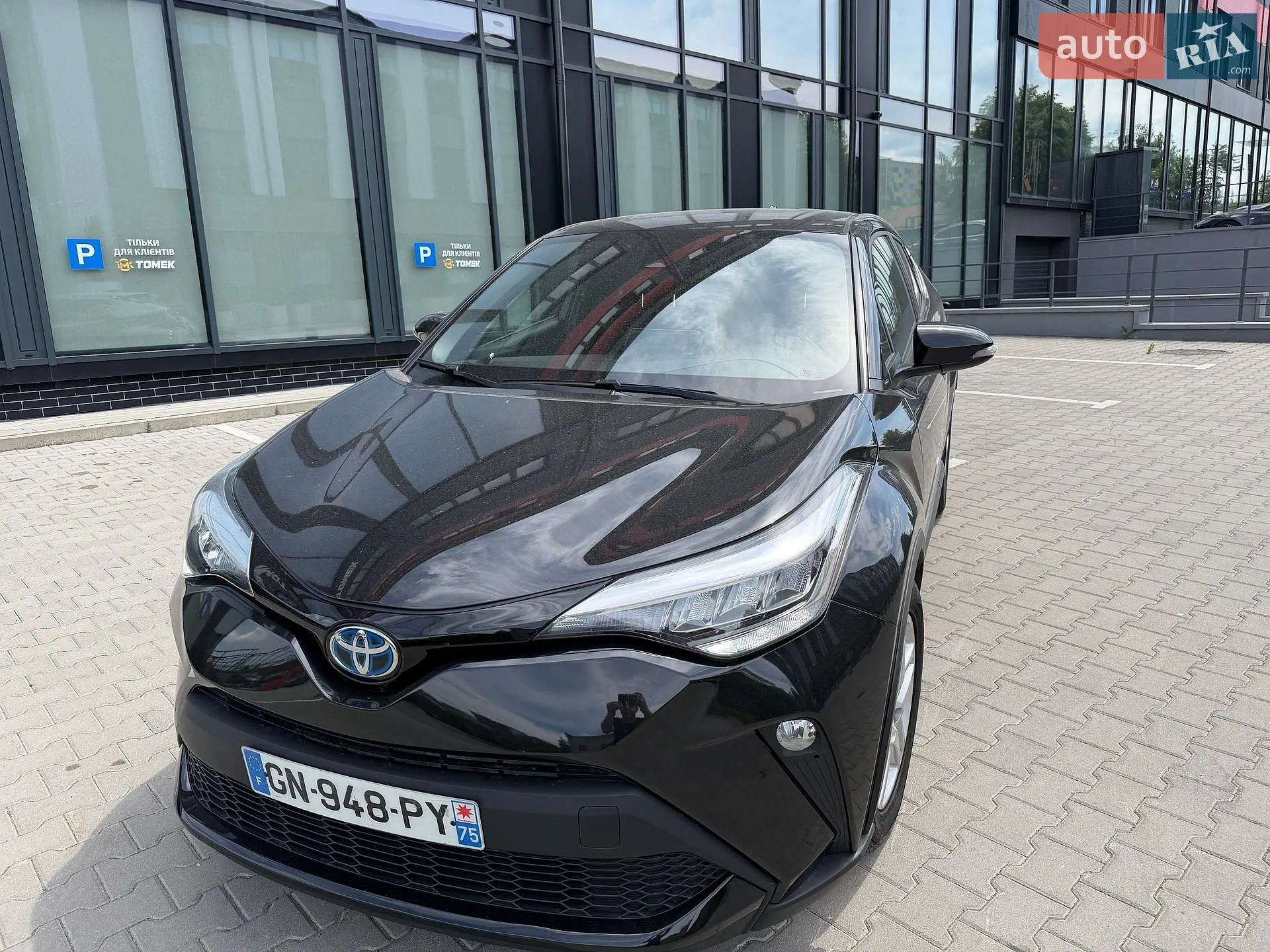 2023 Toyota C-HR - мініатюра 3