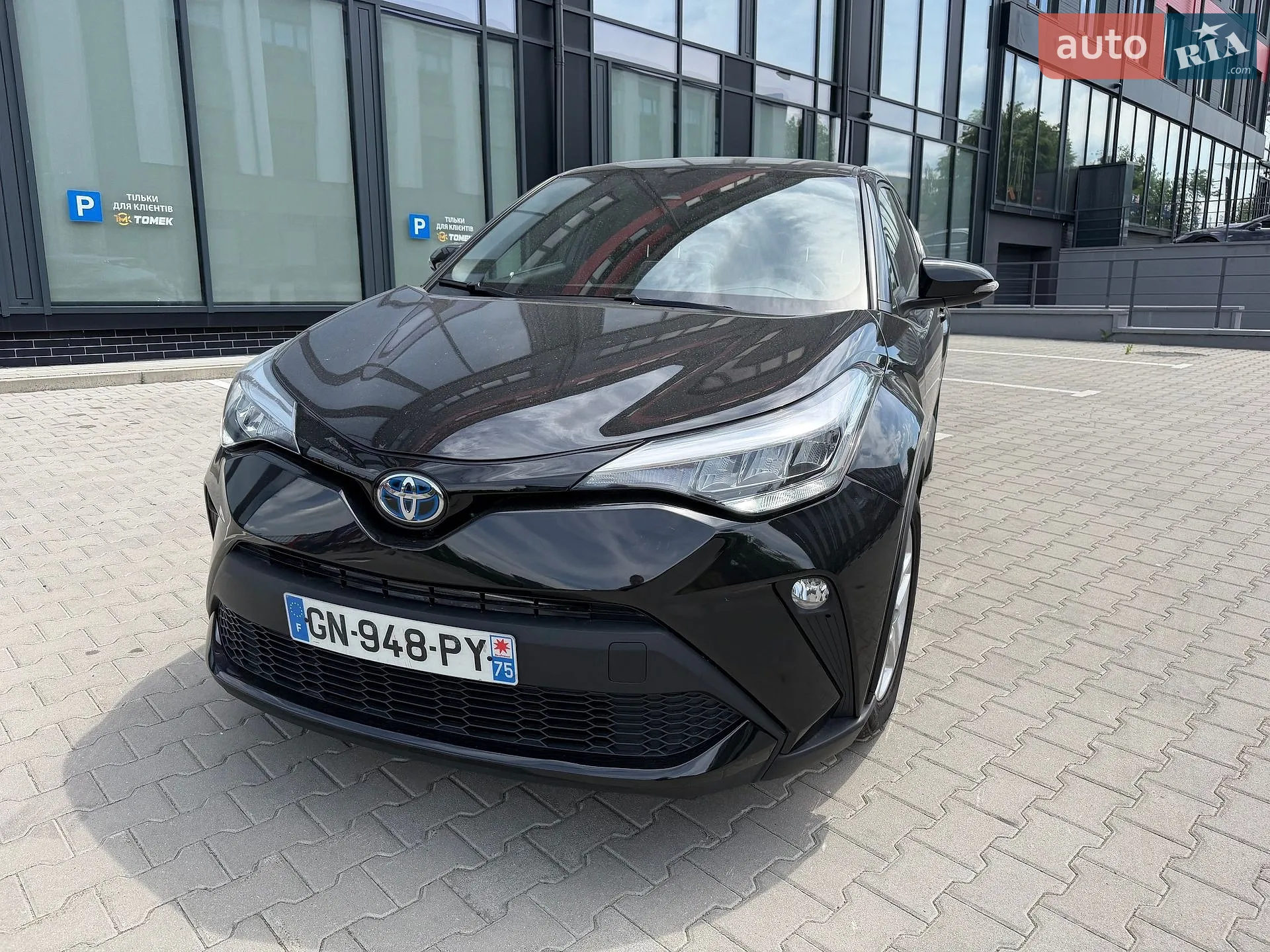 2023 Toyota C-HR - мініатюра 4