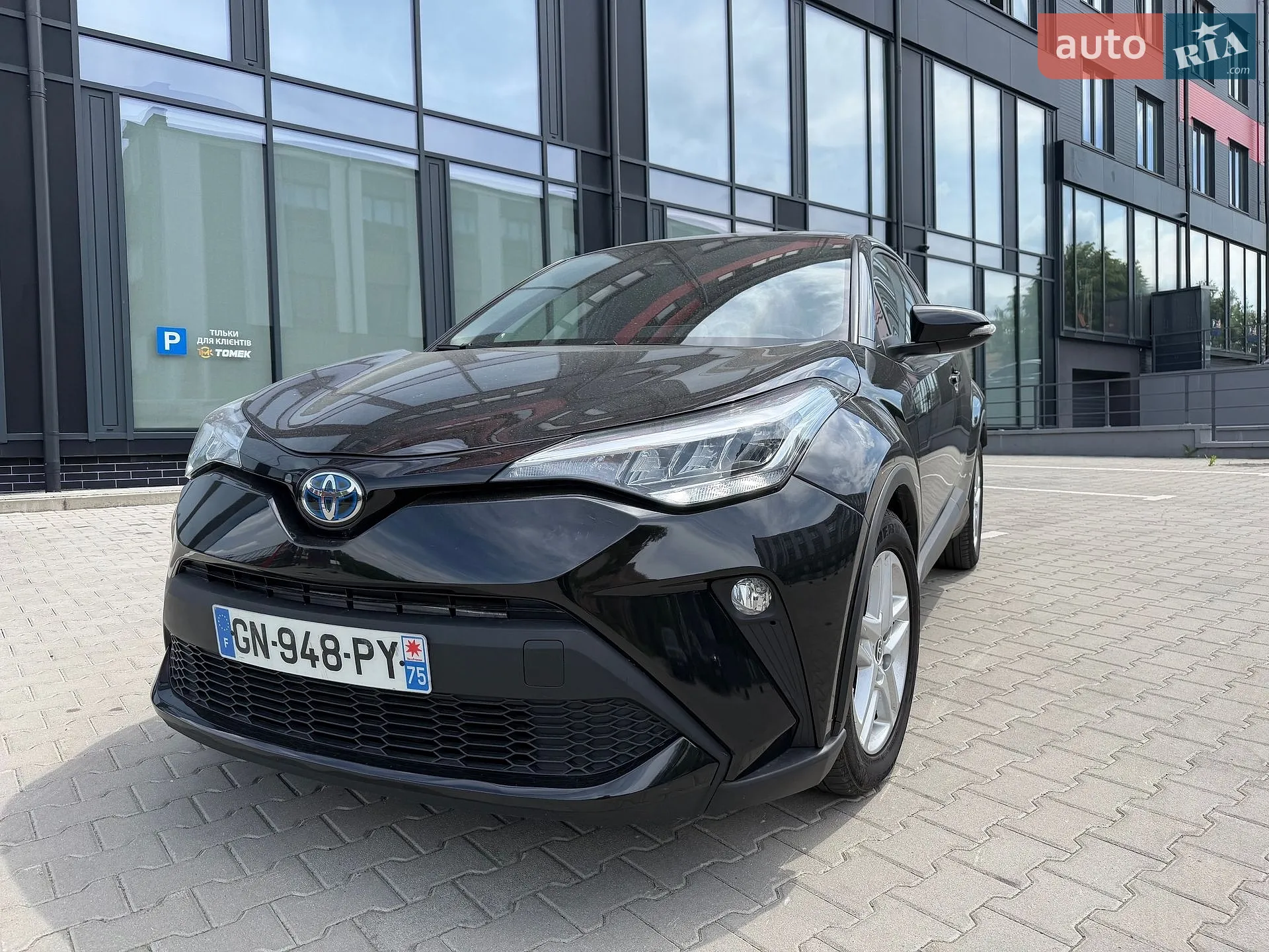 2023 Toyota C-HR - мініатюра 2