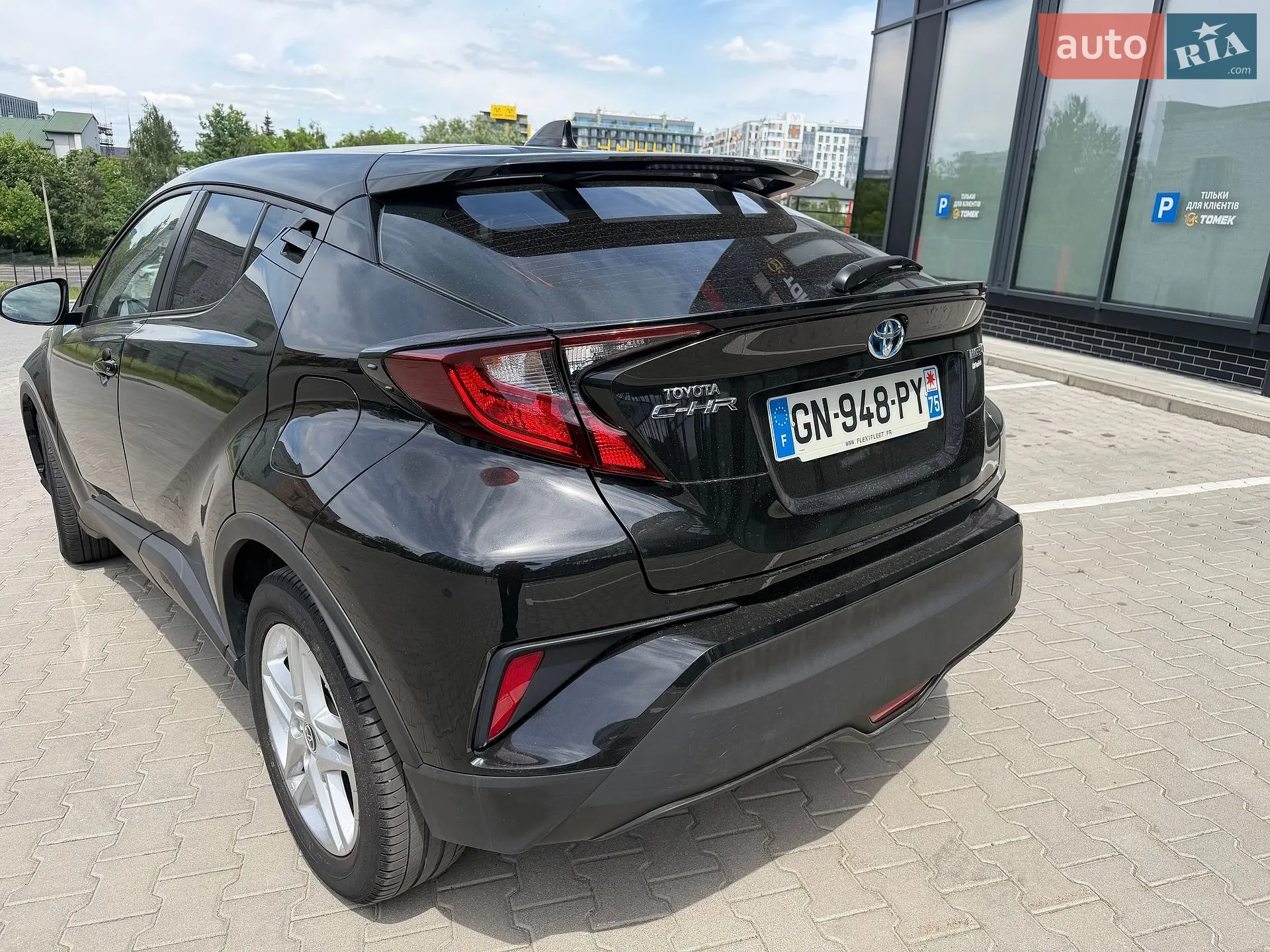2023 Toyota C-HR - мініатюра 15