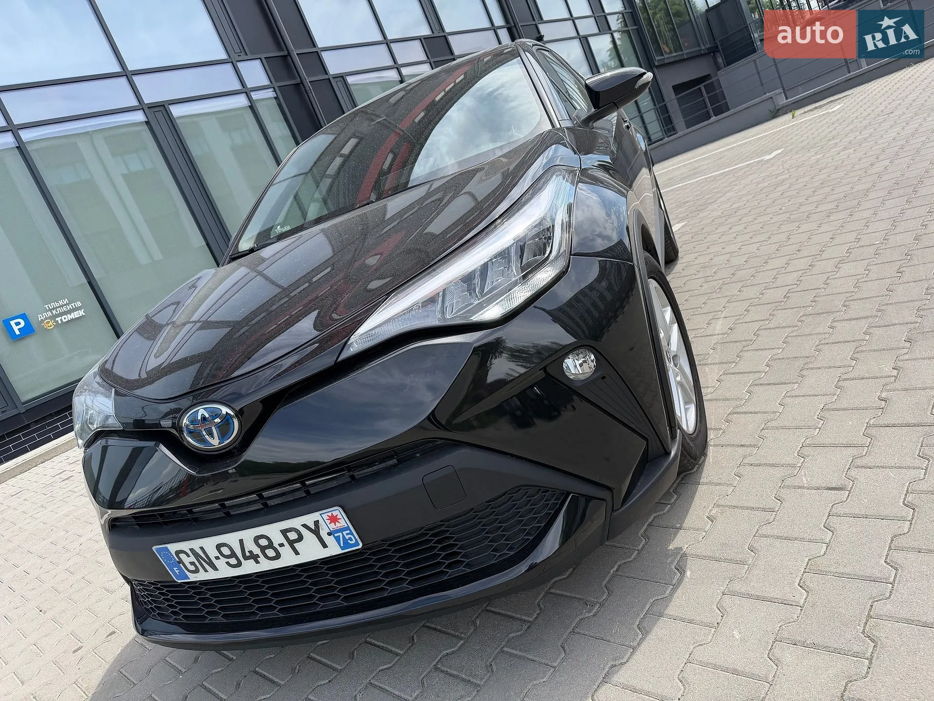 2023 Toyota C-HR - мініатюра 23