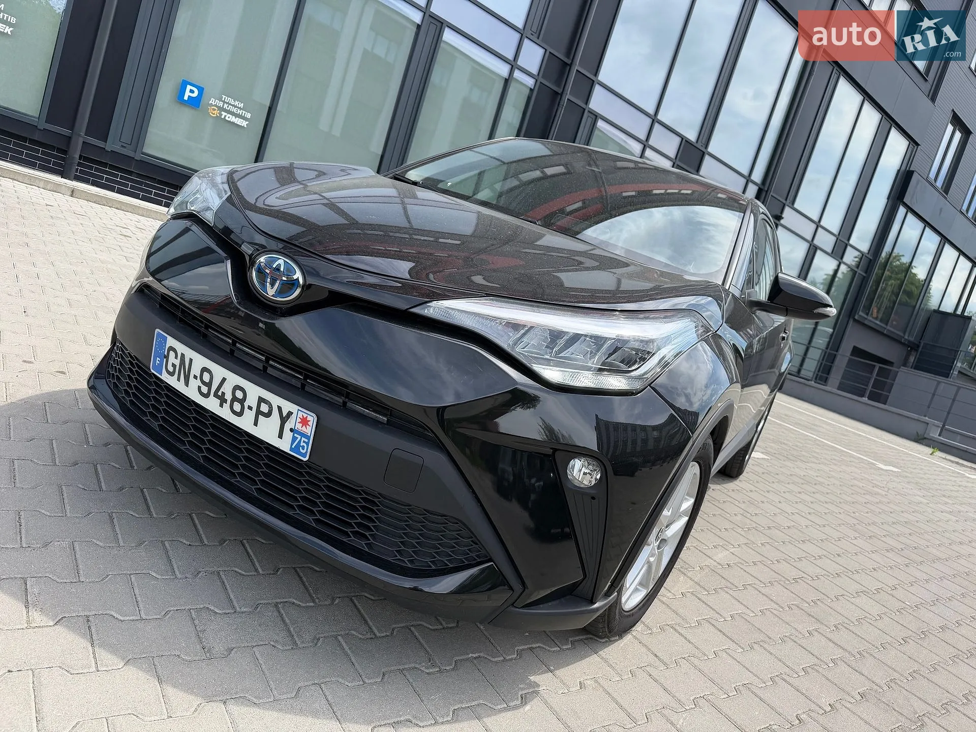 2023 Toyota C-HR - мініатюра 22