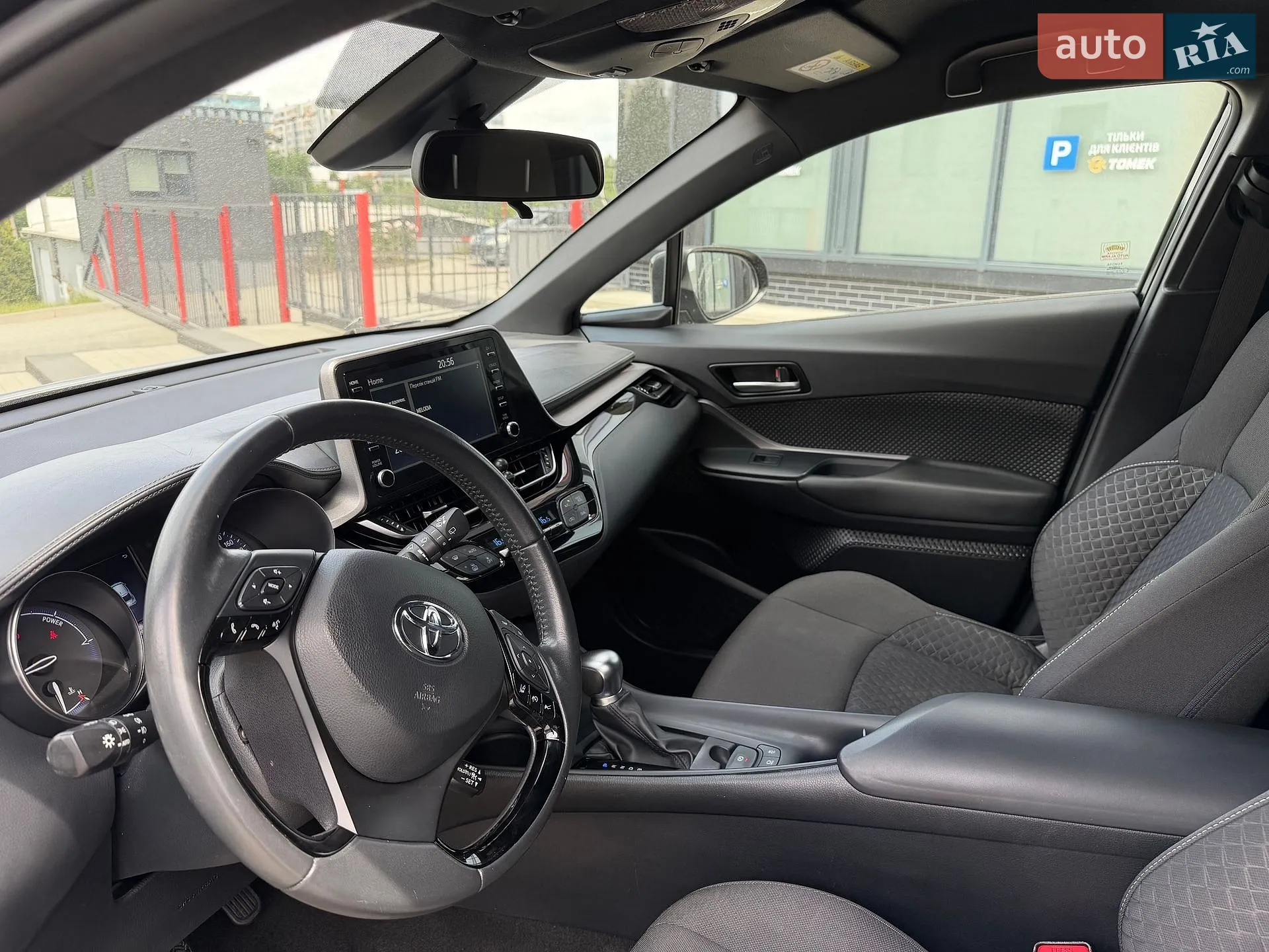 2023 Toyota C-HR - мініатюра 25