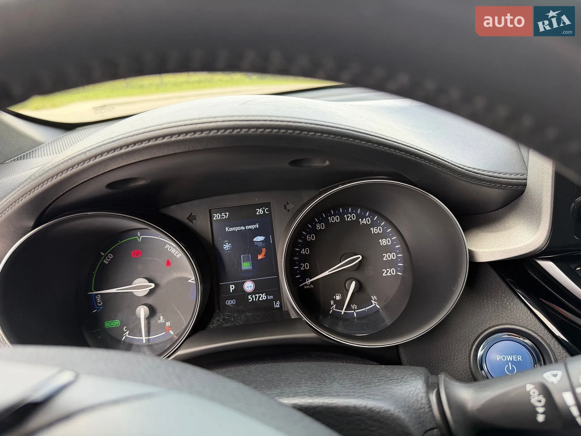 2023 Toyota C-HR - мініатюра 30