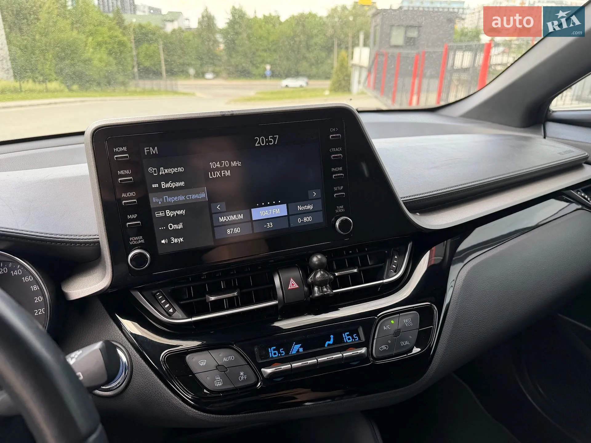 2023 Toyota C-HR - мініатюра 34