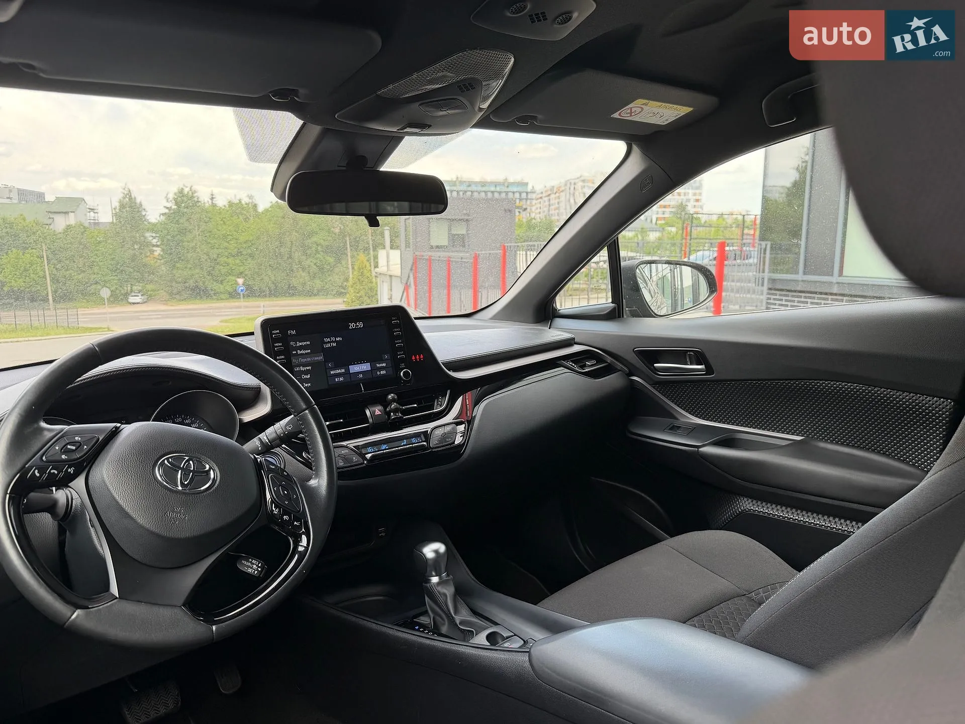 2023 Toyota C-HR - мініатюра 40