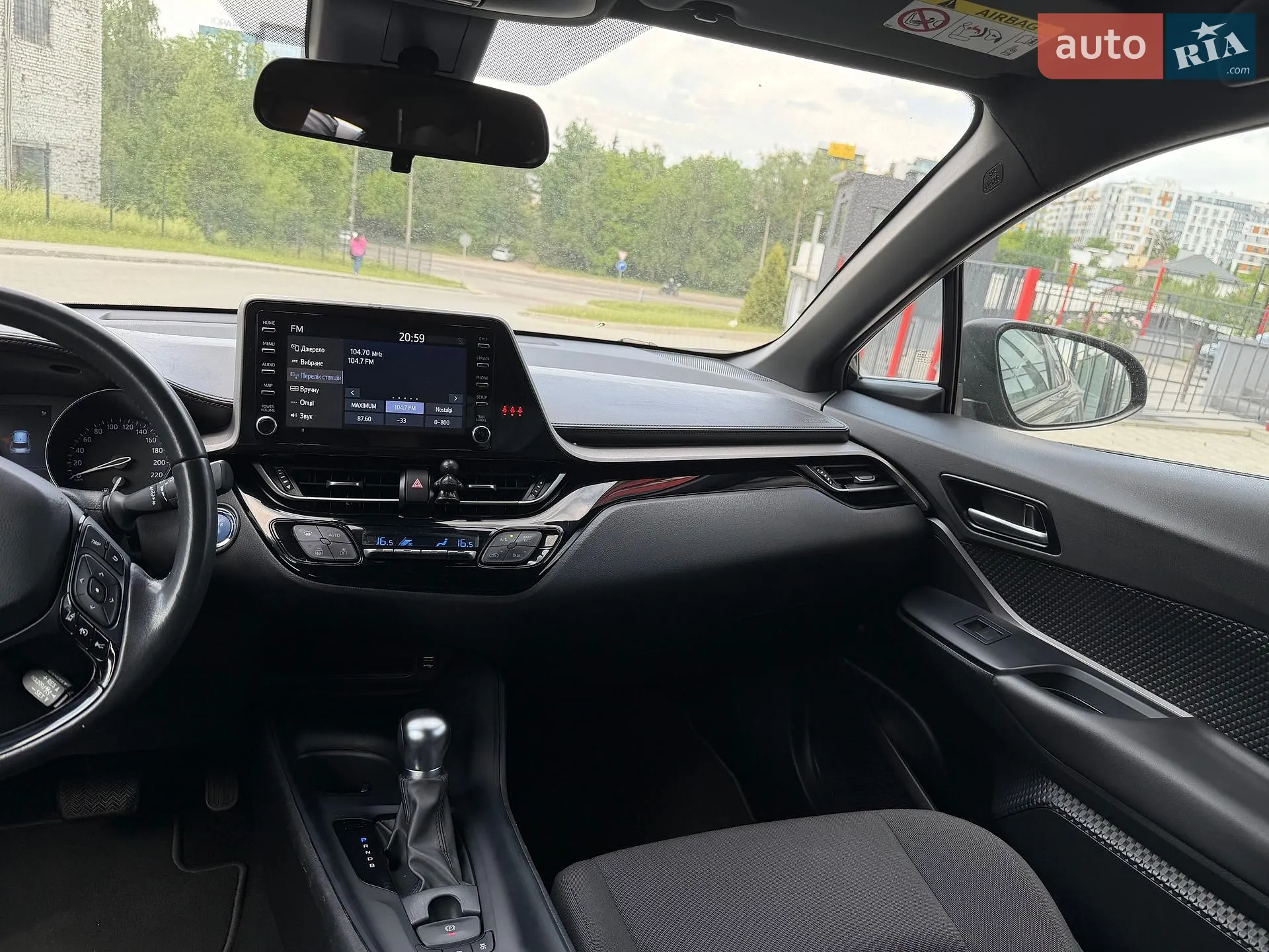 2023 Toyota C-HR - мініатюра 41