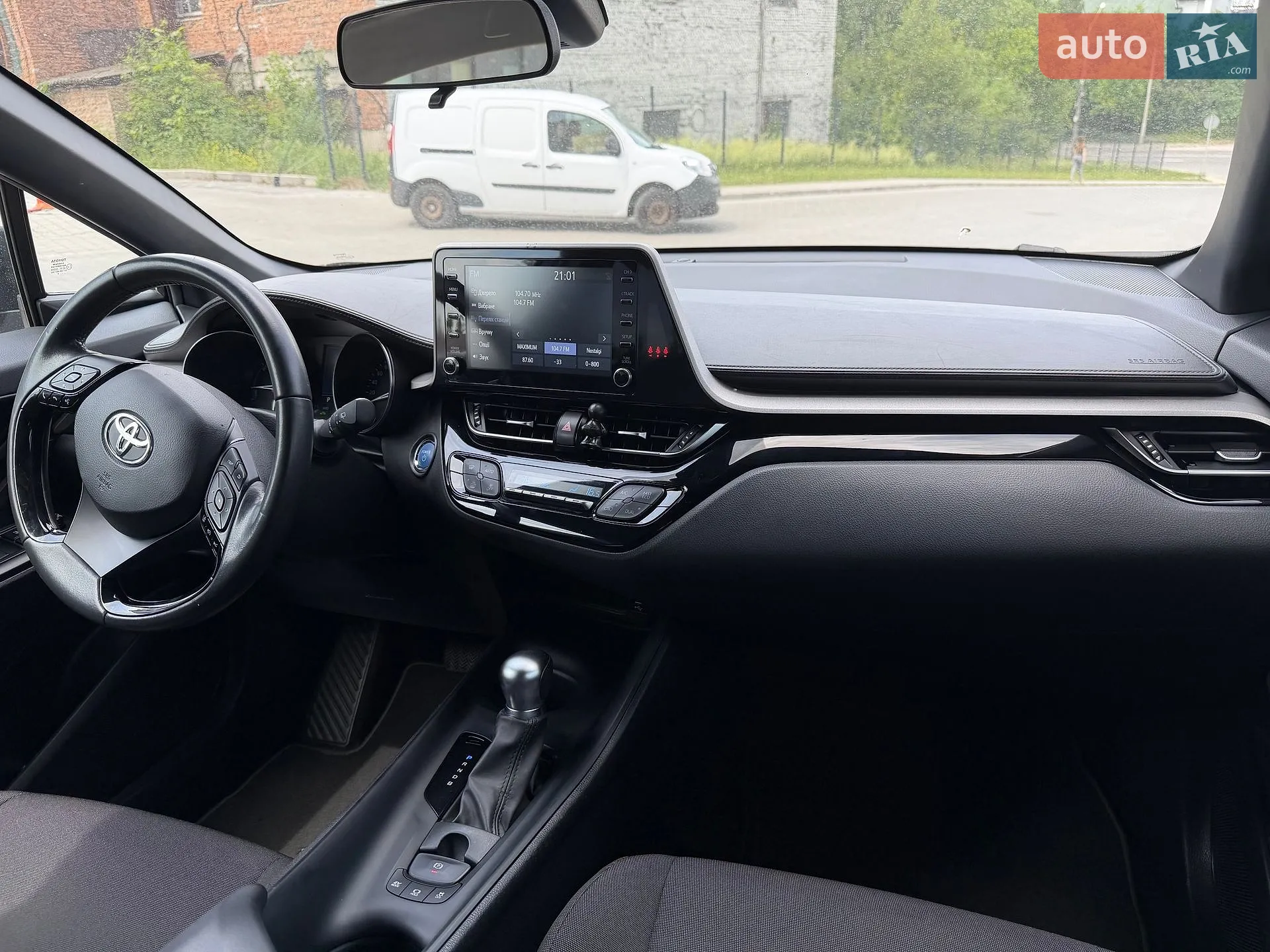 2023 Toyota C-HR - мініатюра 45