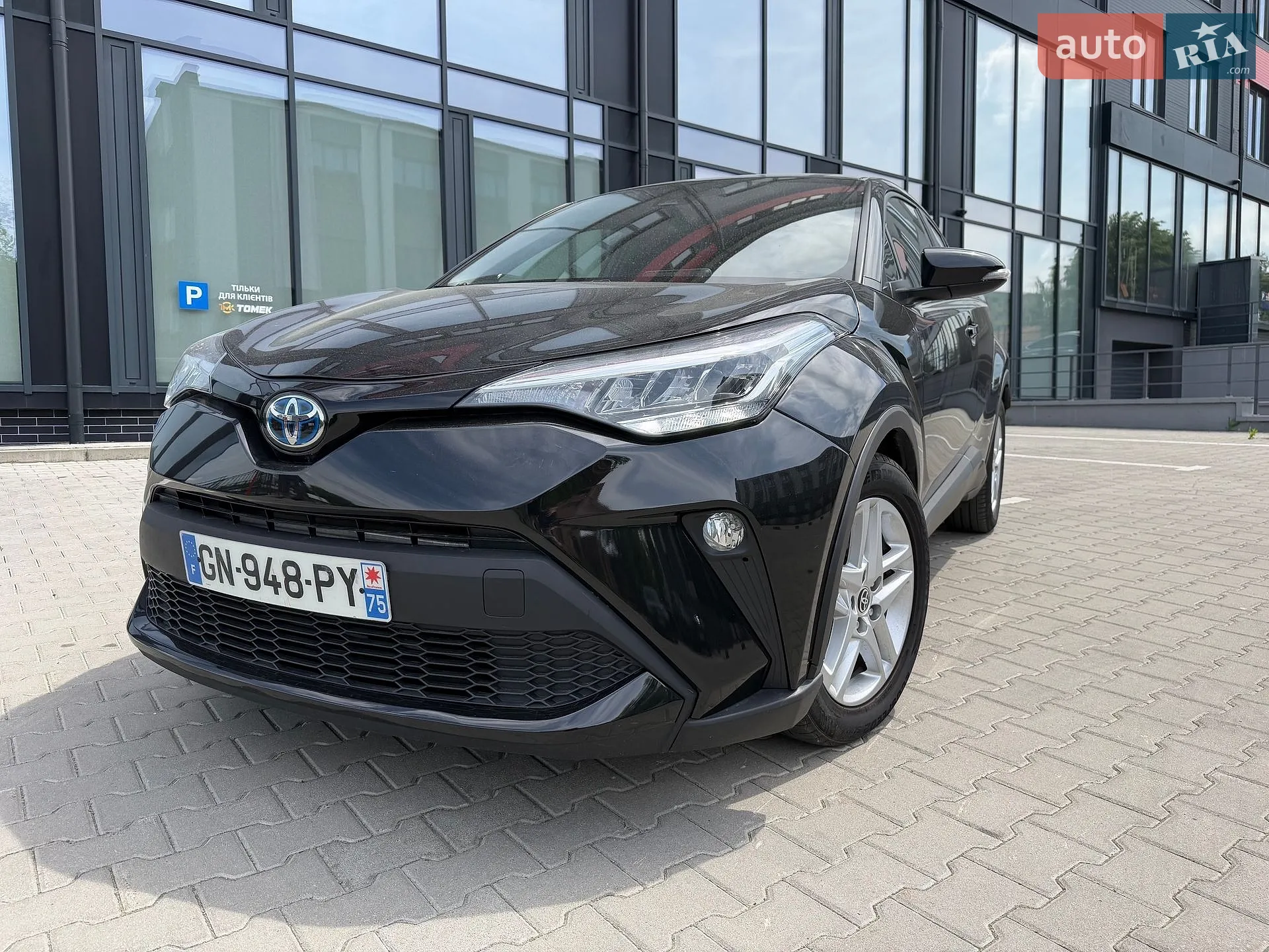 2023 Toyota C-HR - мініатюра 50