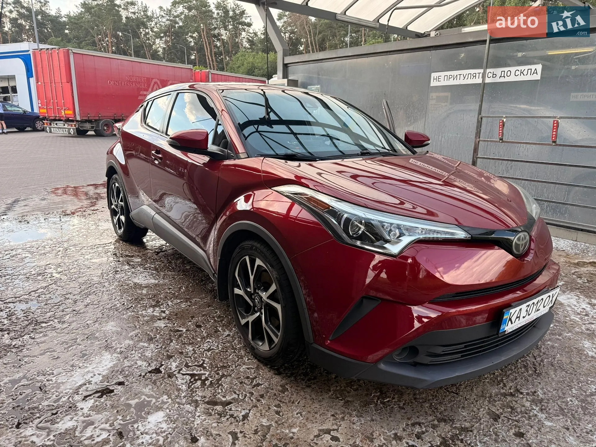 2018 Toyota C-HR - мініатюра 4