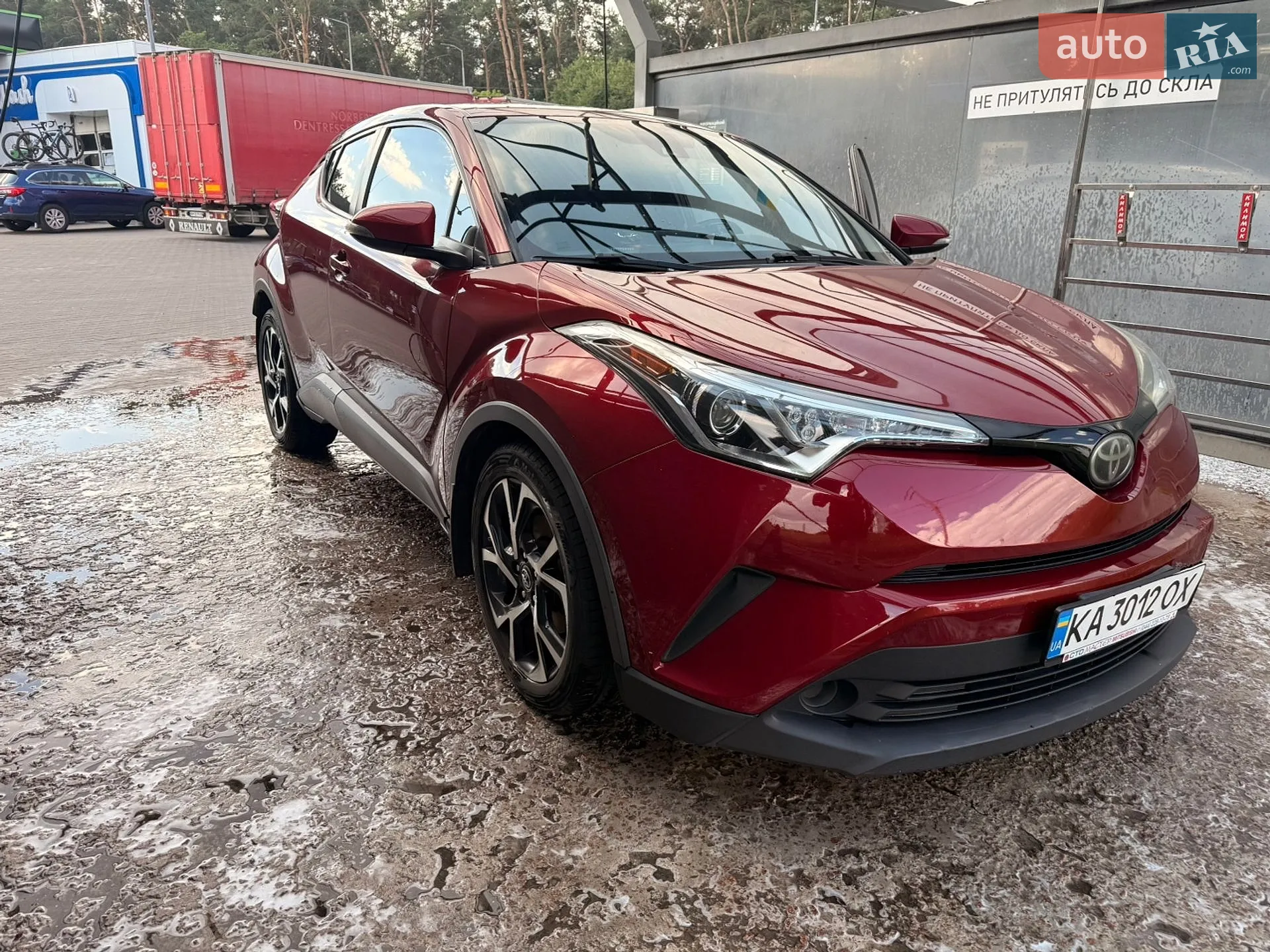 2018 Toyota C-HR - мініатюра 6