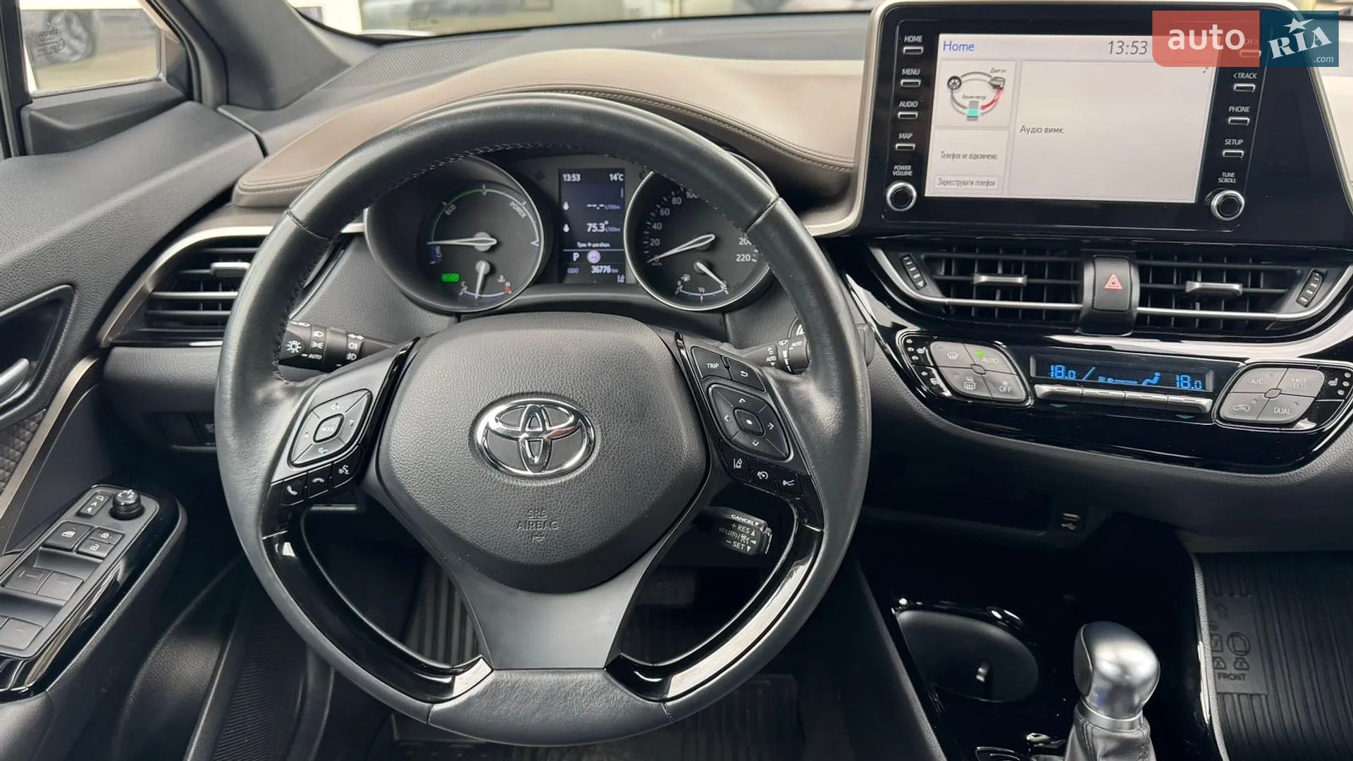 2022 Toyota C-HR - мініатюра 9