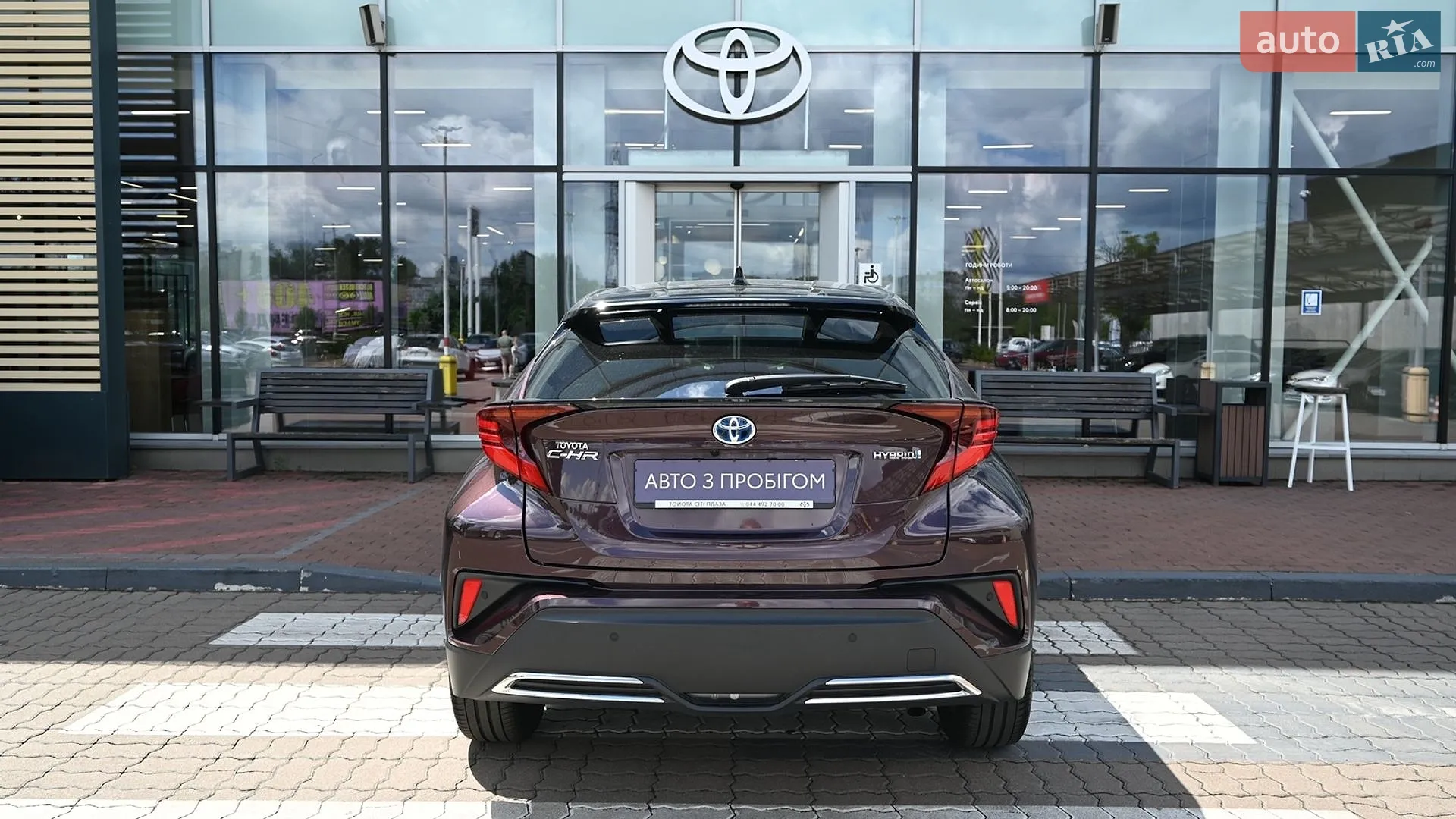 2022 Toyota C-HR - мініатюра 4