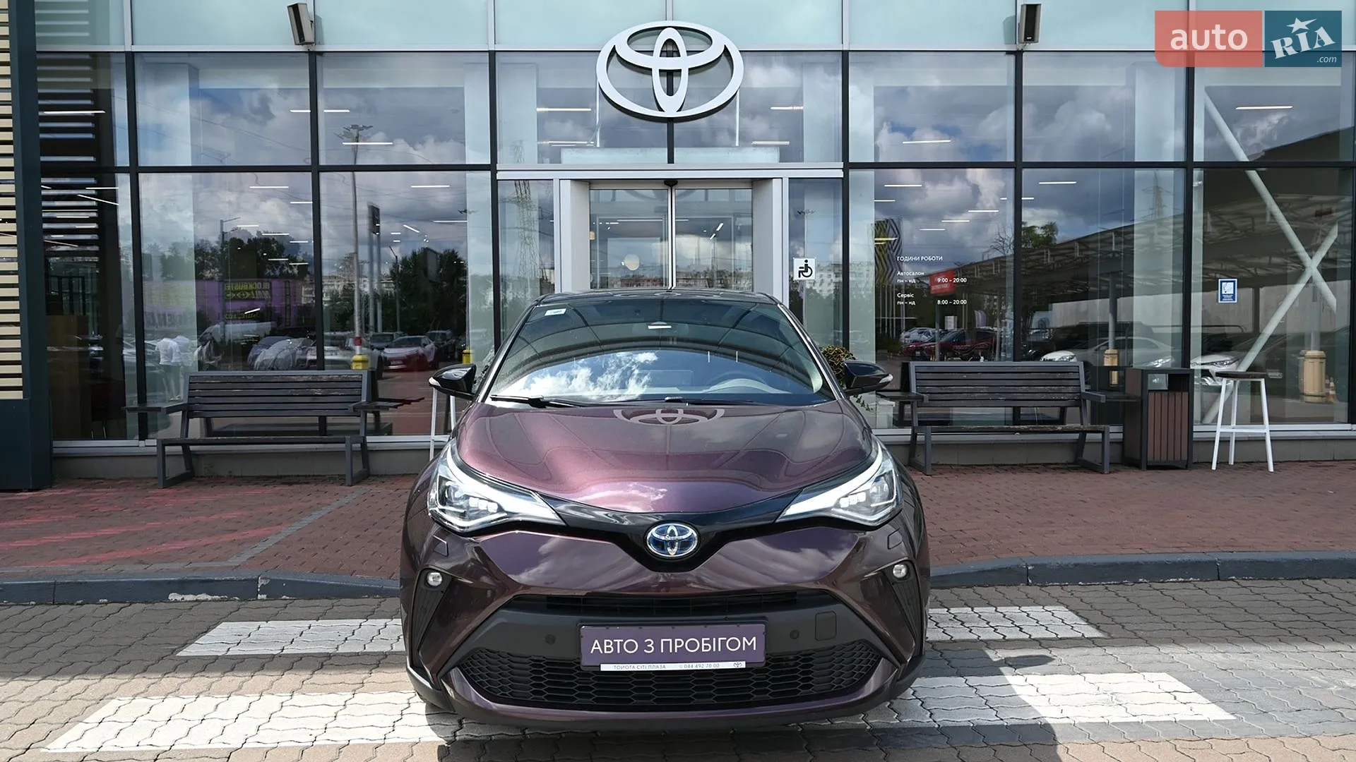 2022 Toyota C-HR - мініатюра 5