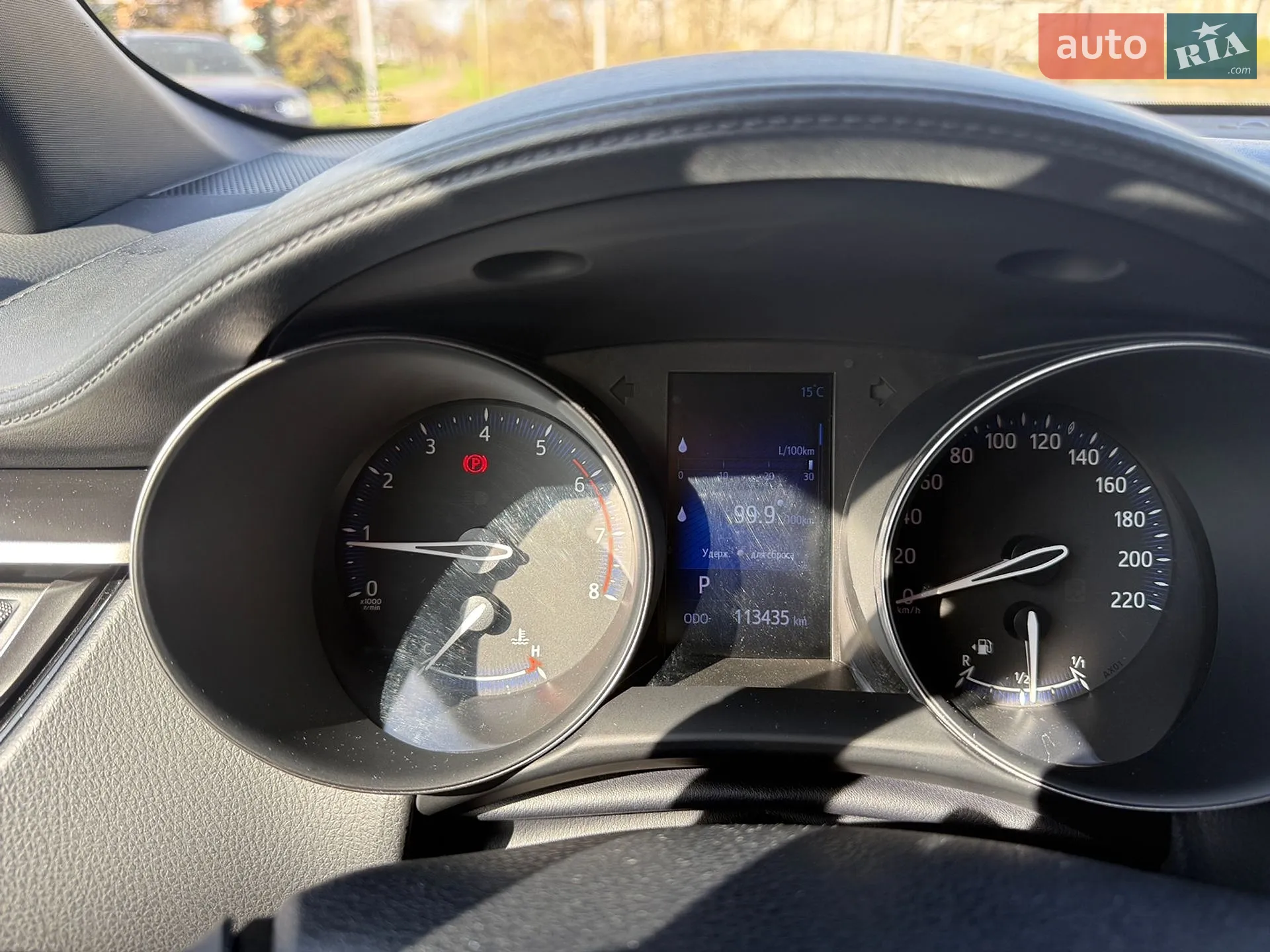 2018 Toyota C-HR - мініатюра 10