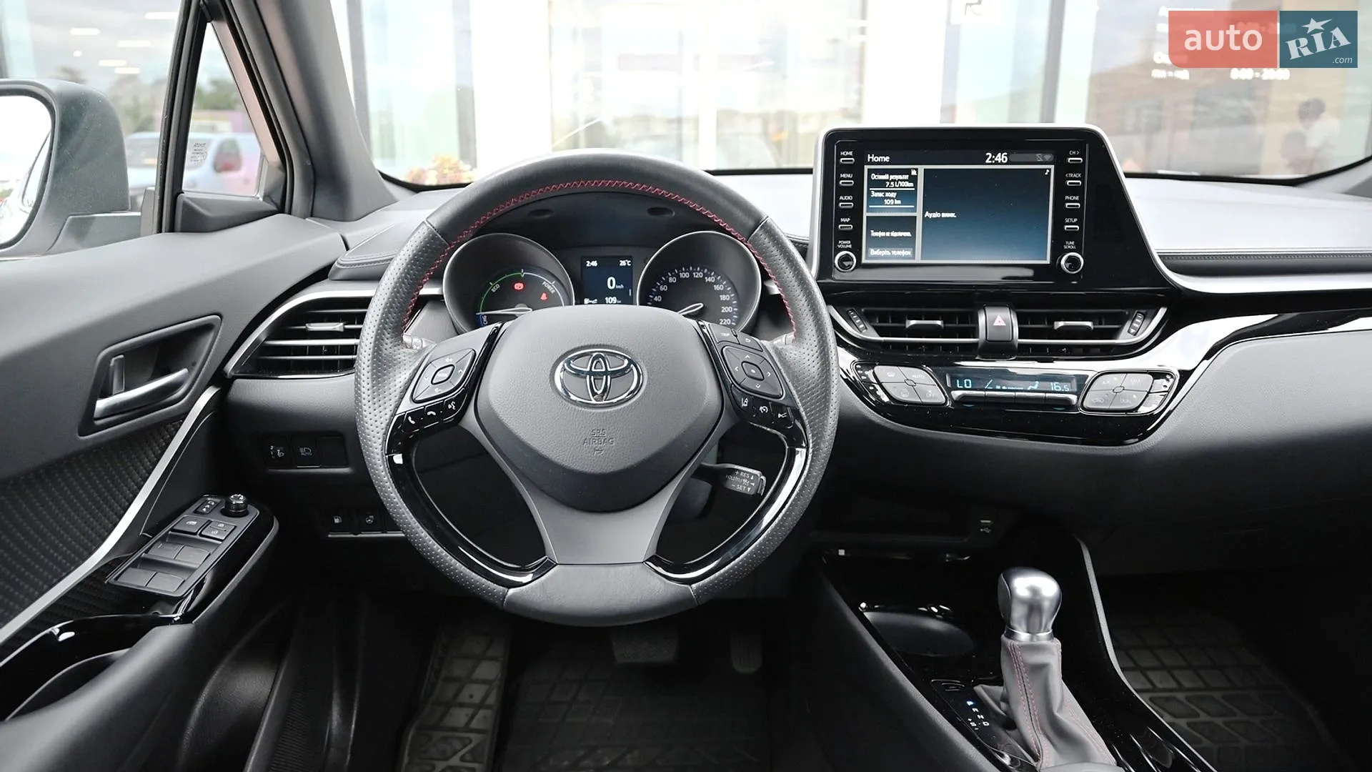 2021 Toyota C-HR - мініатюра 9