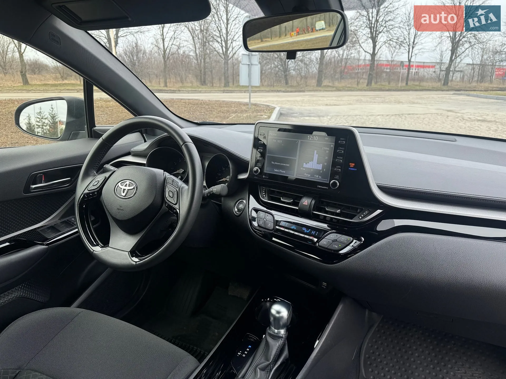 2022 Toyota C-HR - мініатюра 15
