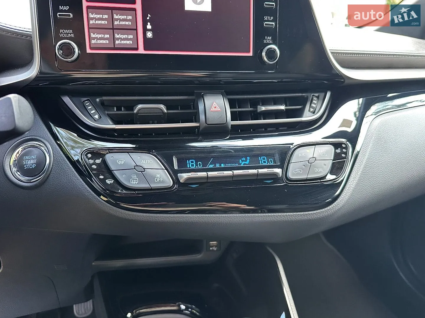 2019 Toyota C-HR - мініатюра 114