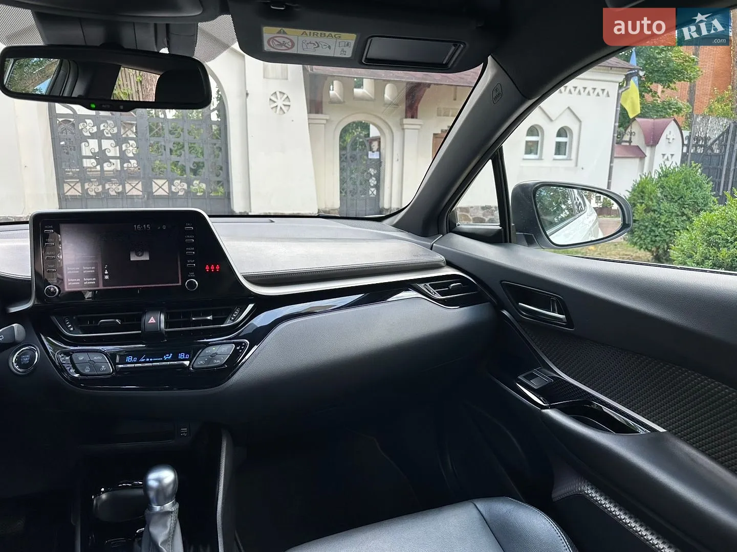2019 Toyota C-HR - мініатюра 132