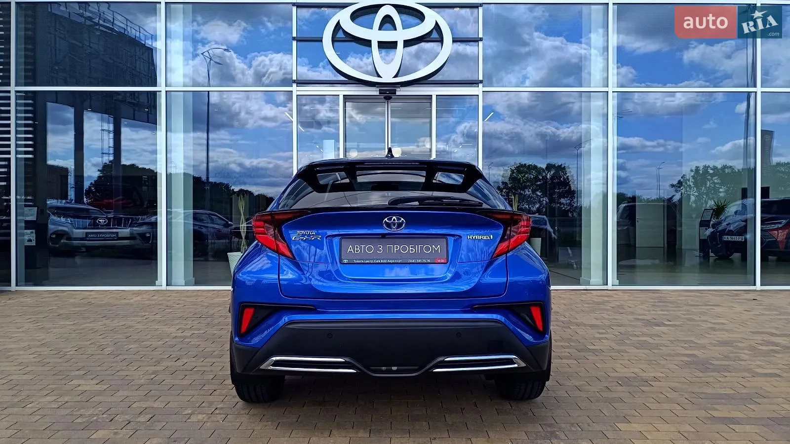 2020 Toyota C-HR - мініатюра 4