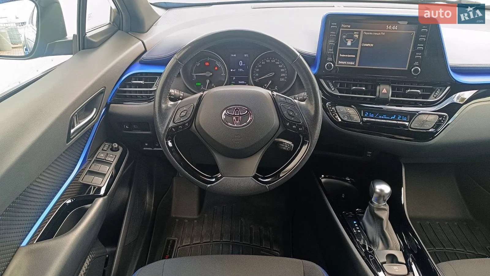 2020 Toyota C-HR - мініатюра 9