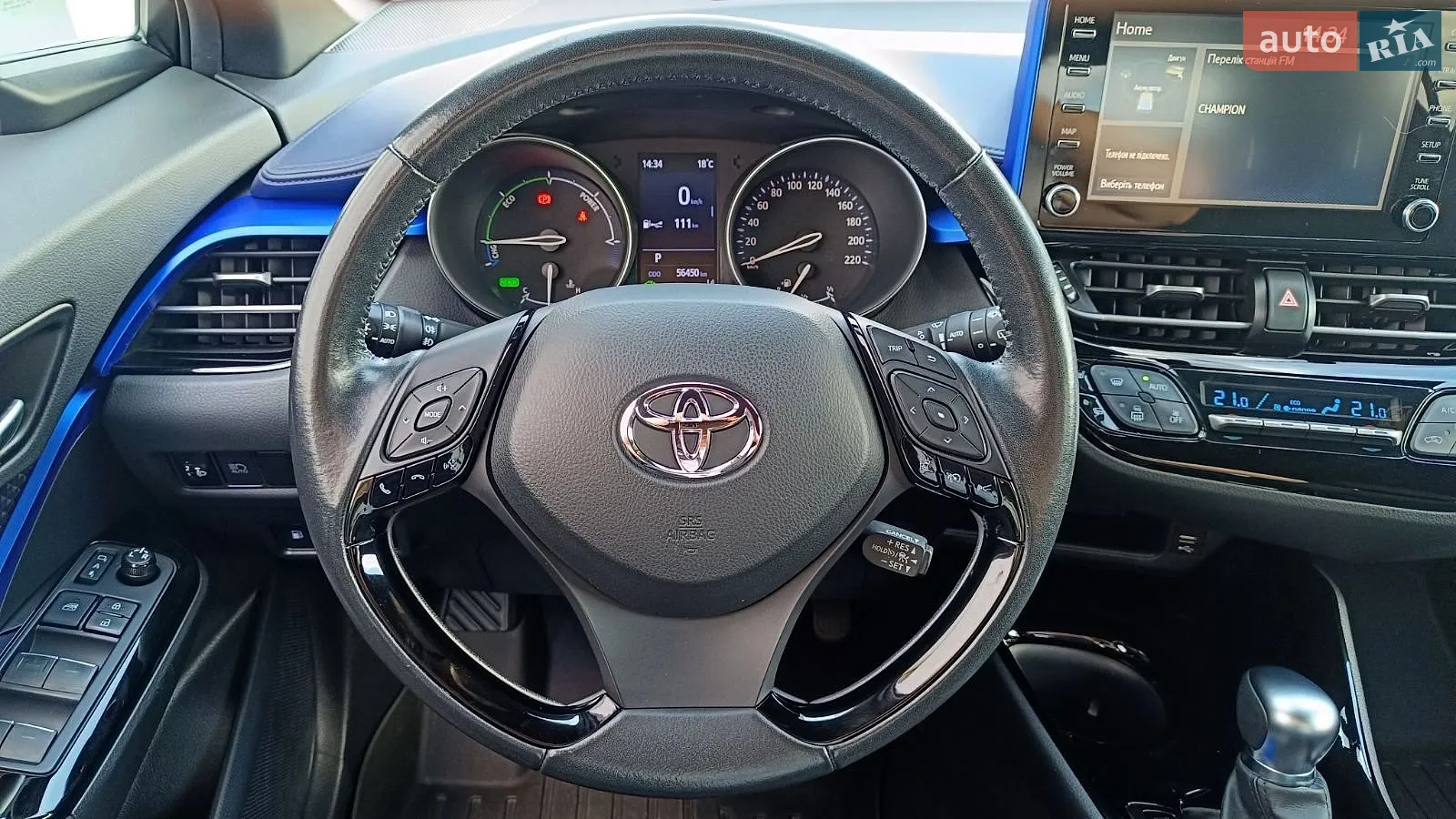 2020 Toyota C-HR - мініатюра 13