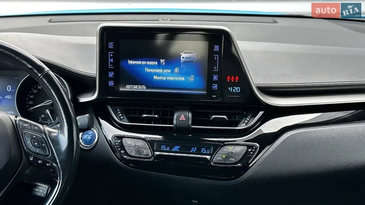 2019 Toyota C-HR - мініатюра 19