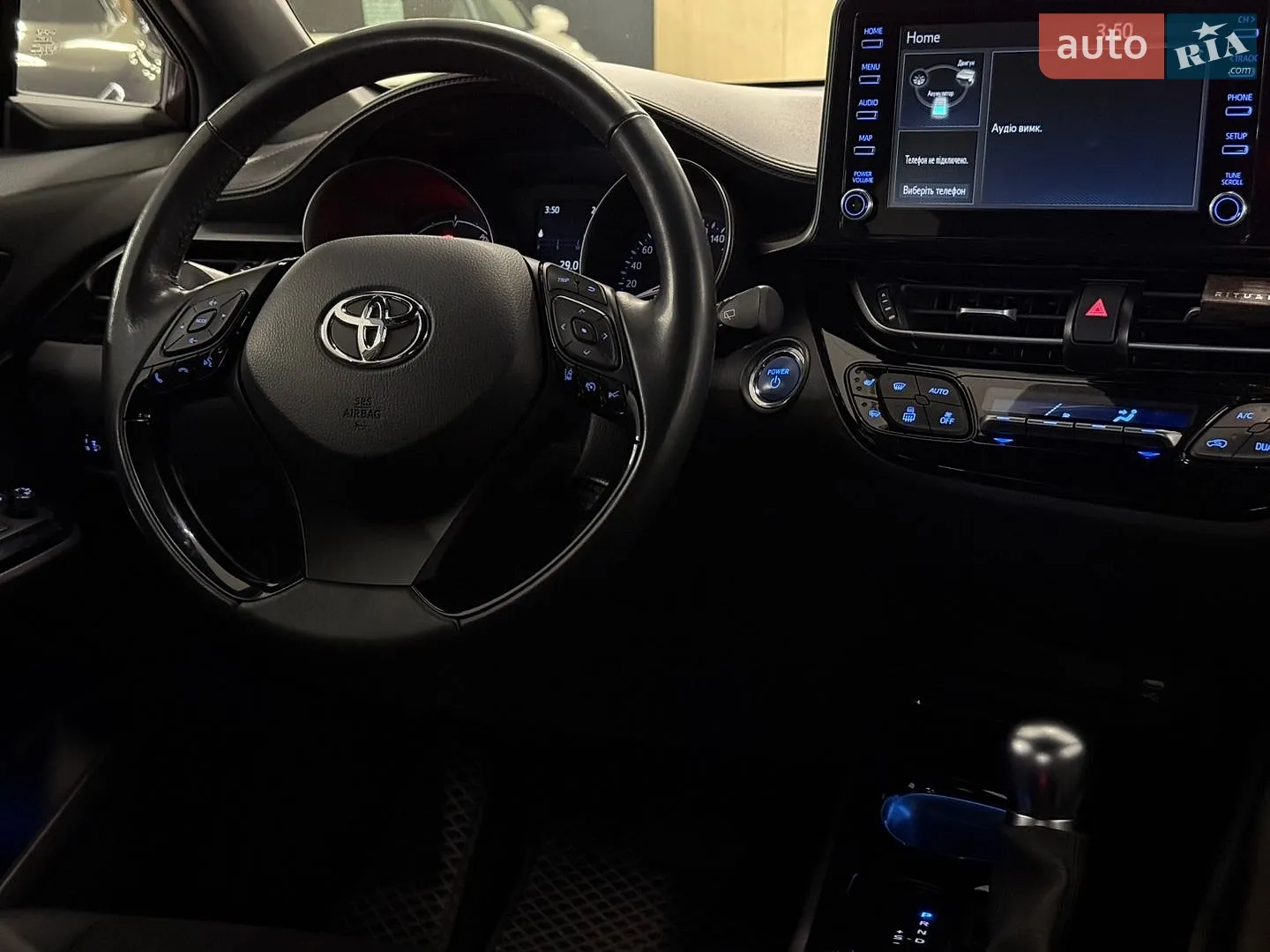 2022 Toyota C-HR - мініатюра 27