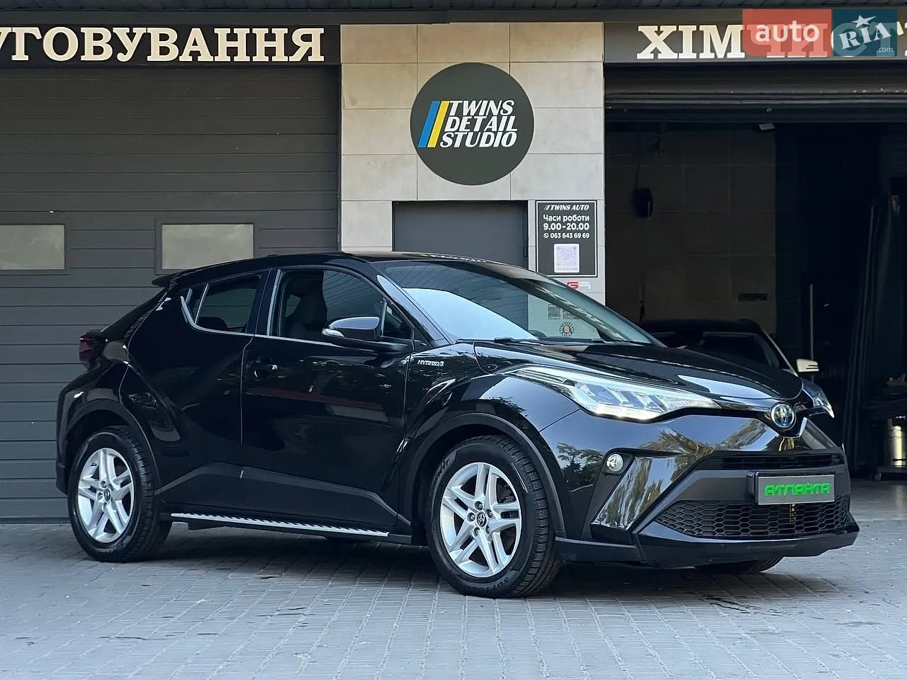 2020 Toyota C-HR - мініатюра 5
