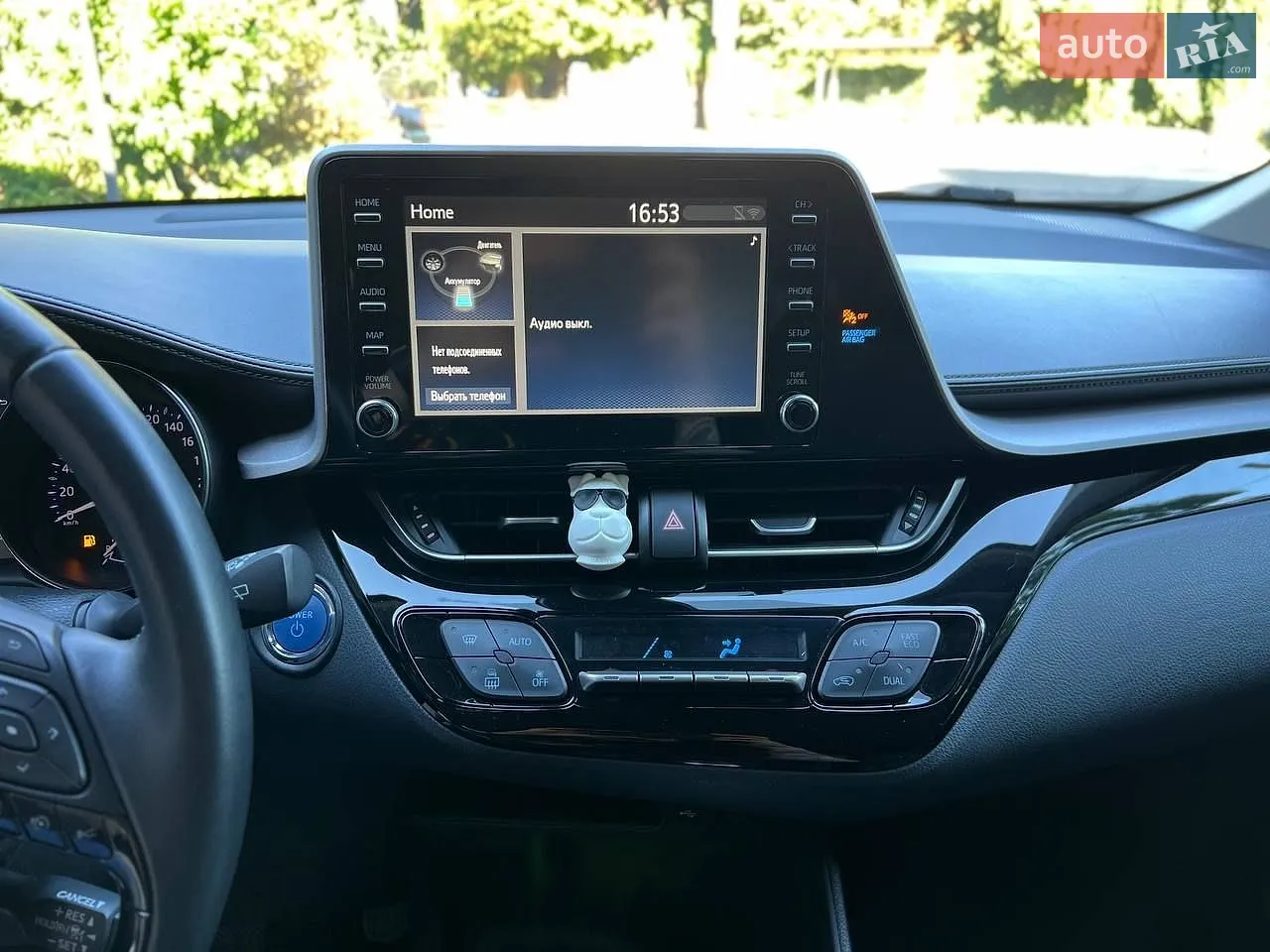 2020 Toyota C-HR - мініатюра 18
