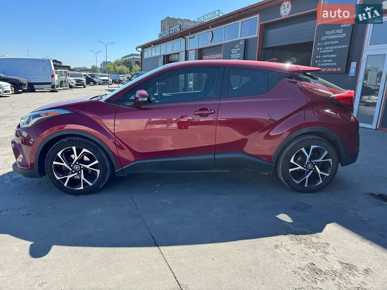 2017 Toyota C-HR - мініатюра 4